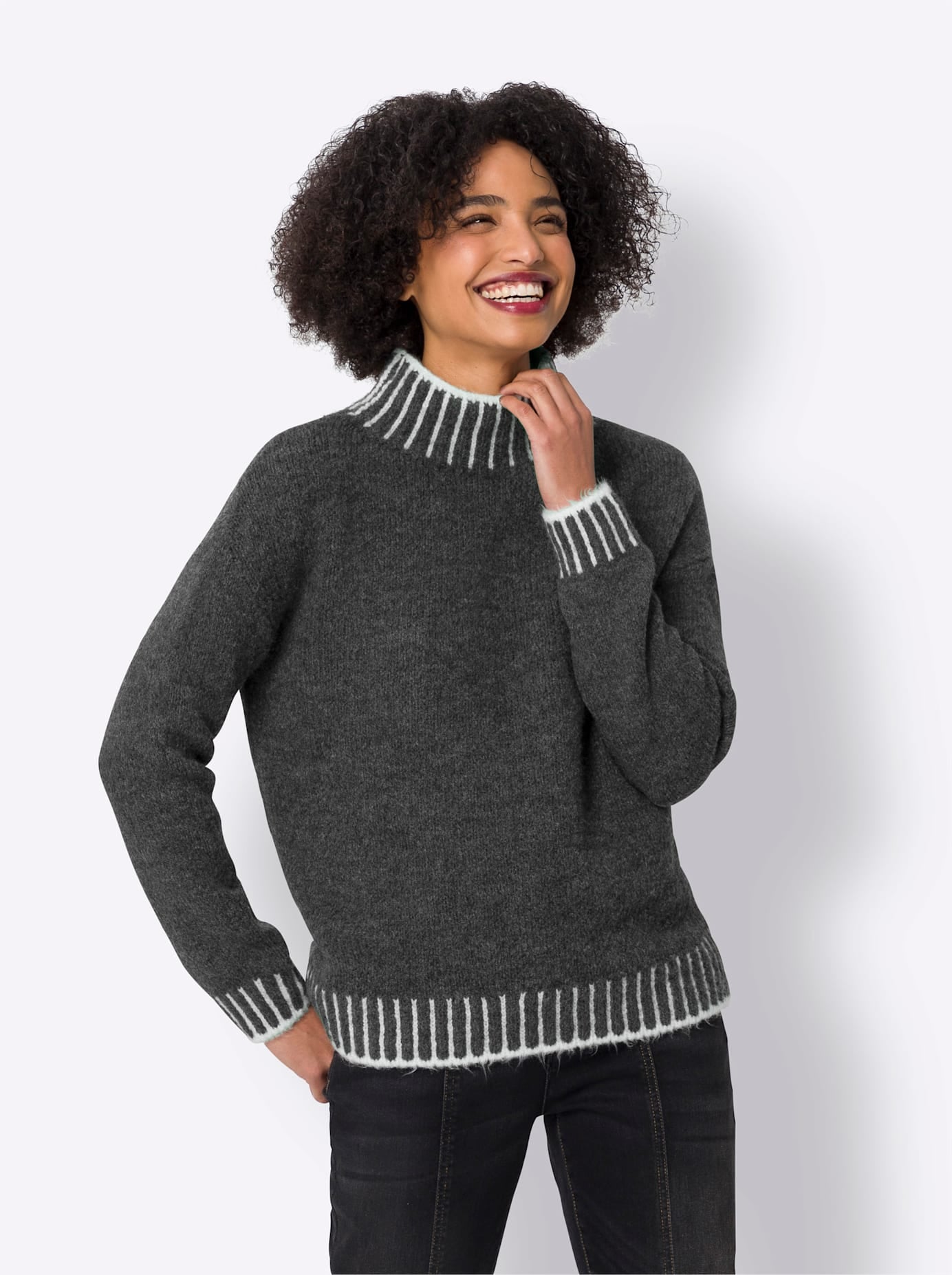 heine Strickpullover "Pullover" günstig online kaufen