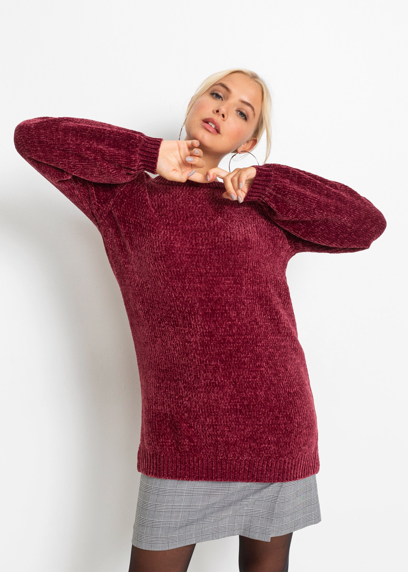 bonprix Longpullover "Chenille-Longpullover" aus Chenille, mit breitem U-Boot-Ausschnitt, hinten etwas länger