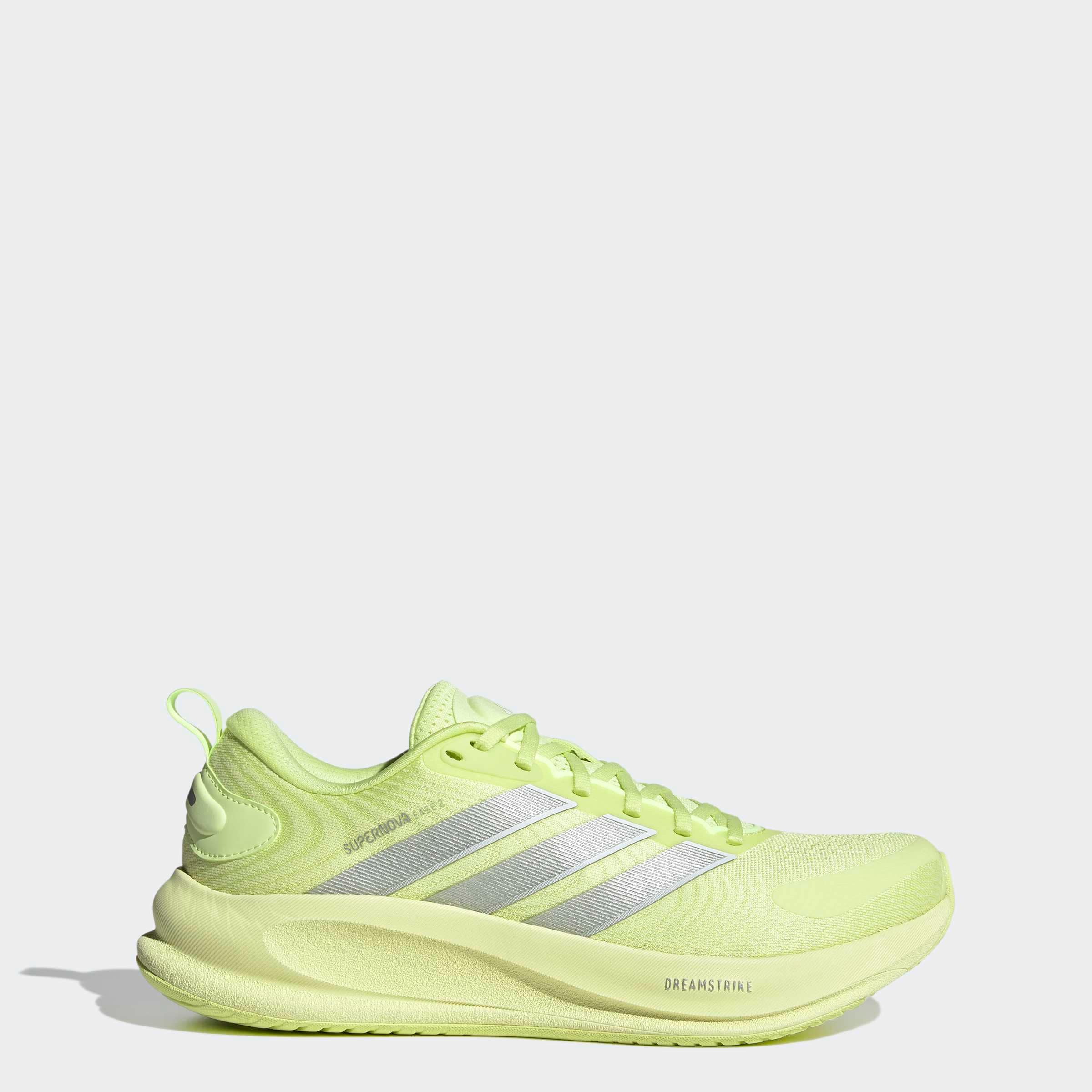 adidas Performance »SUPERNOVA EASE 2 M«  für mehr Komfort
