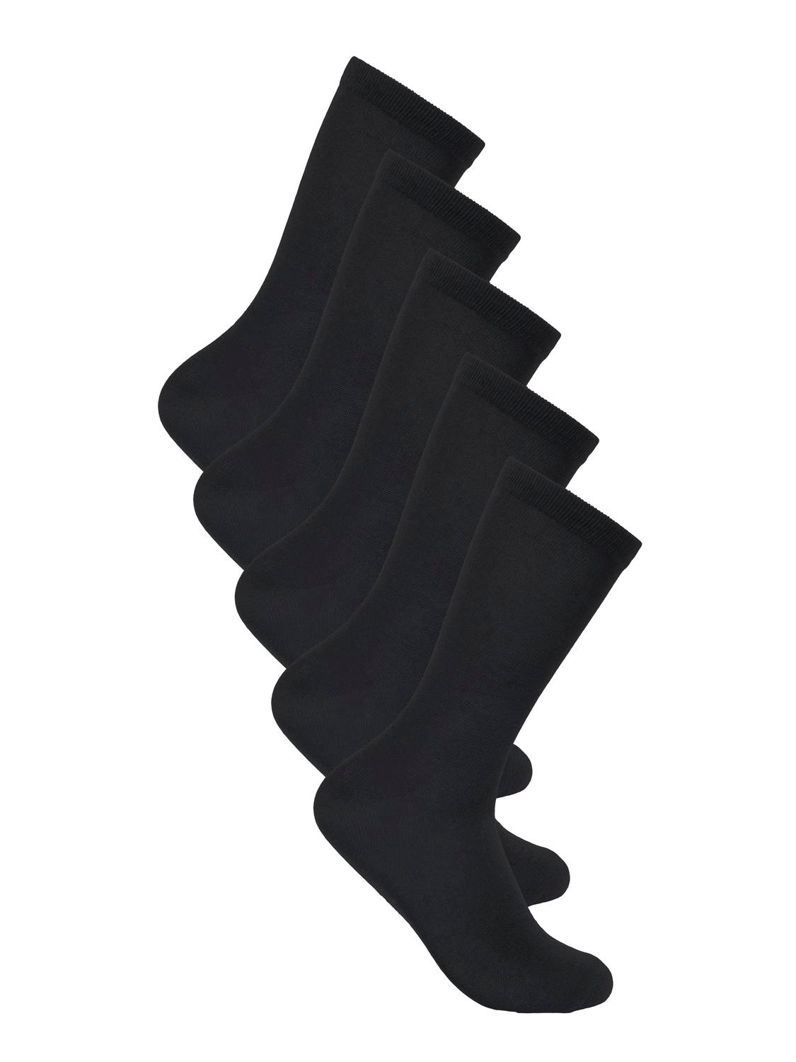 ONLY & SONS Freizeitsocken "ONSBASIC MODAL SOCK 5 PACK NOOS" Packung, 5 Paa günstig online kaufen