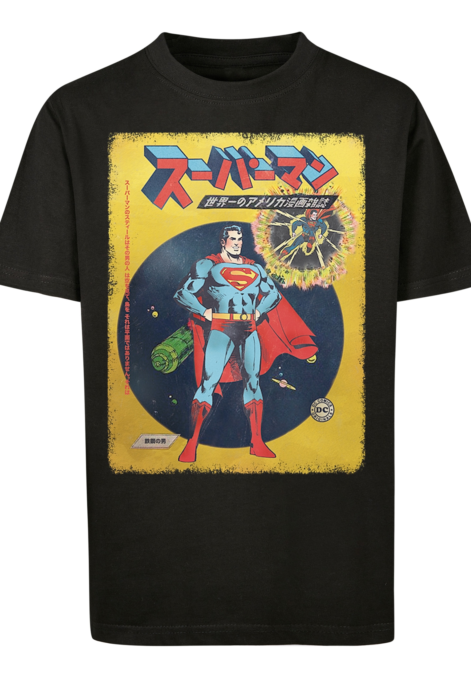 Kinder,Premium Cover«, Superman T-Shirt International bestellen | Unisex Merch,Jungen,Mädchen,Bedruckt F4NT4STIC Comics »DC BAUR