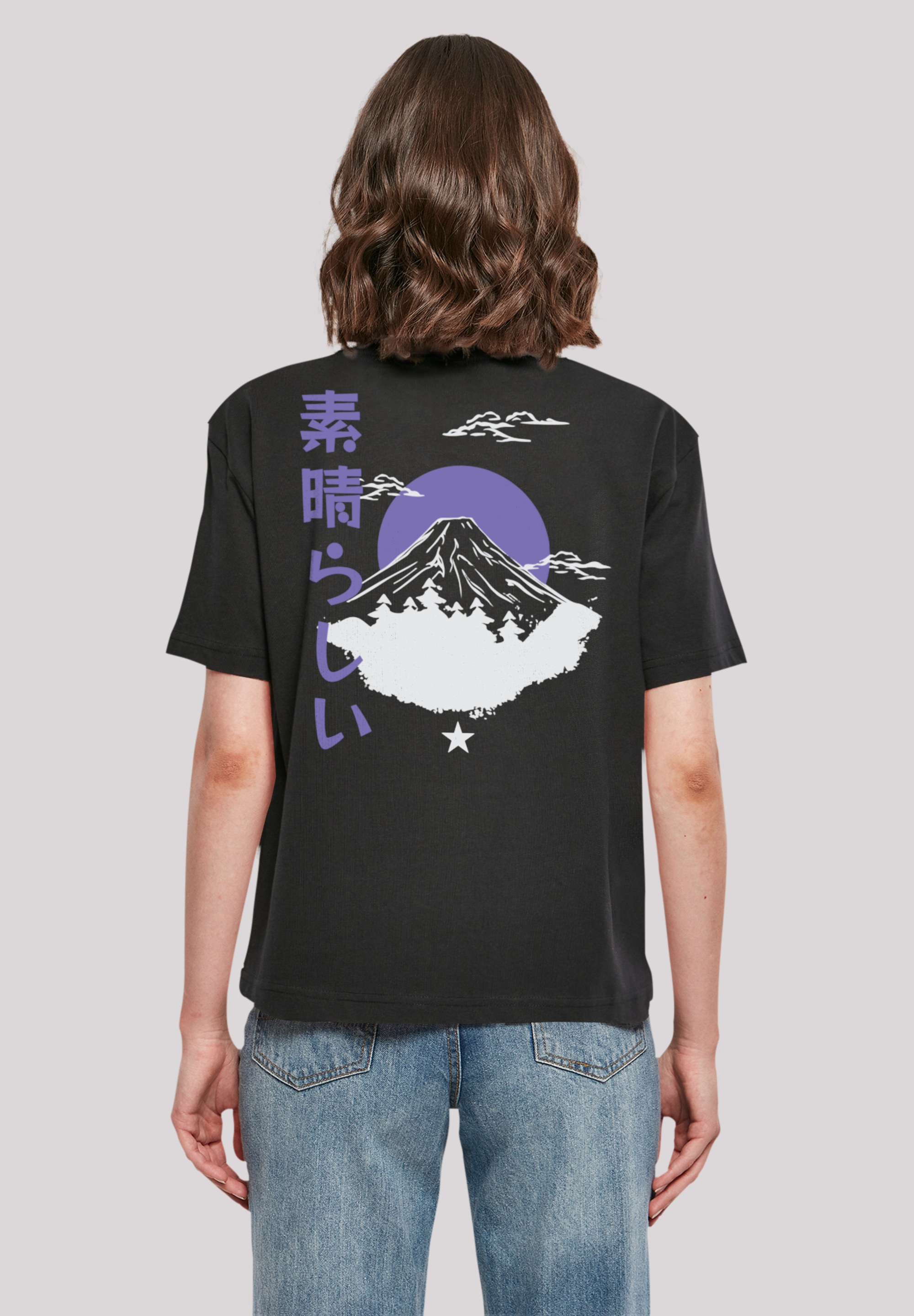 F4NT4STIC T-Shirt "Mount Fuji", Print