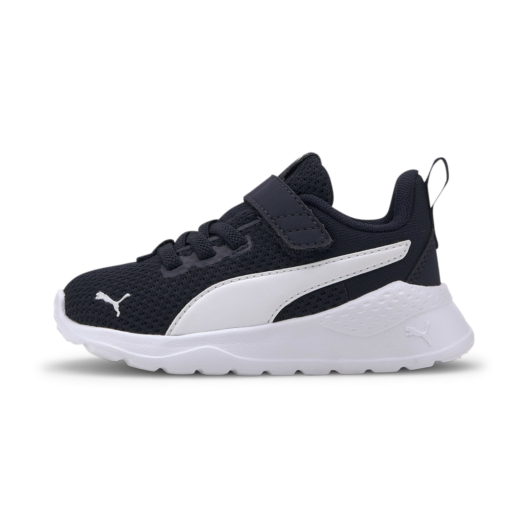 PUMA Laufschuh "Anzarun Lite Sneakers Kinder"