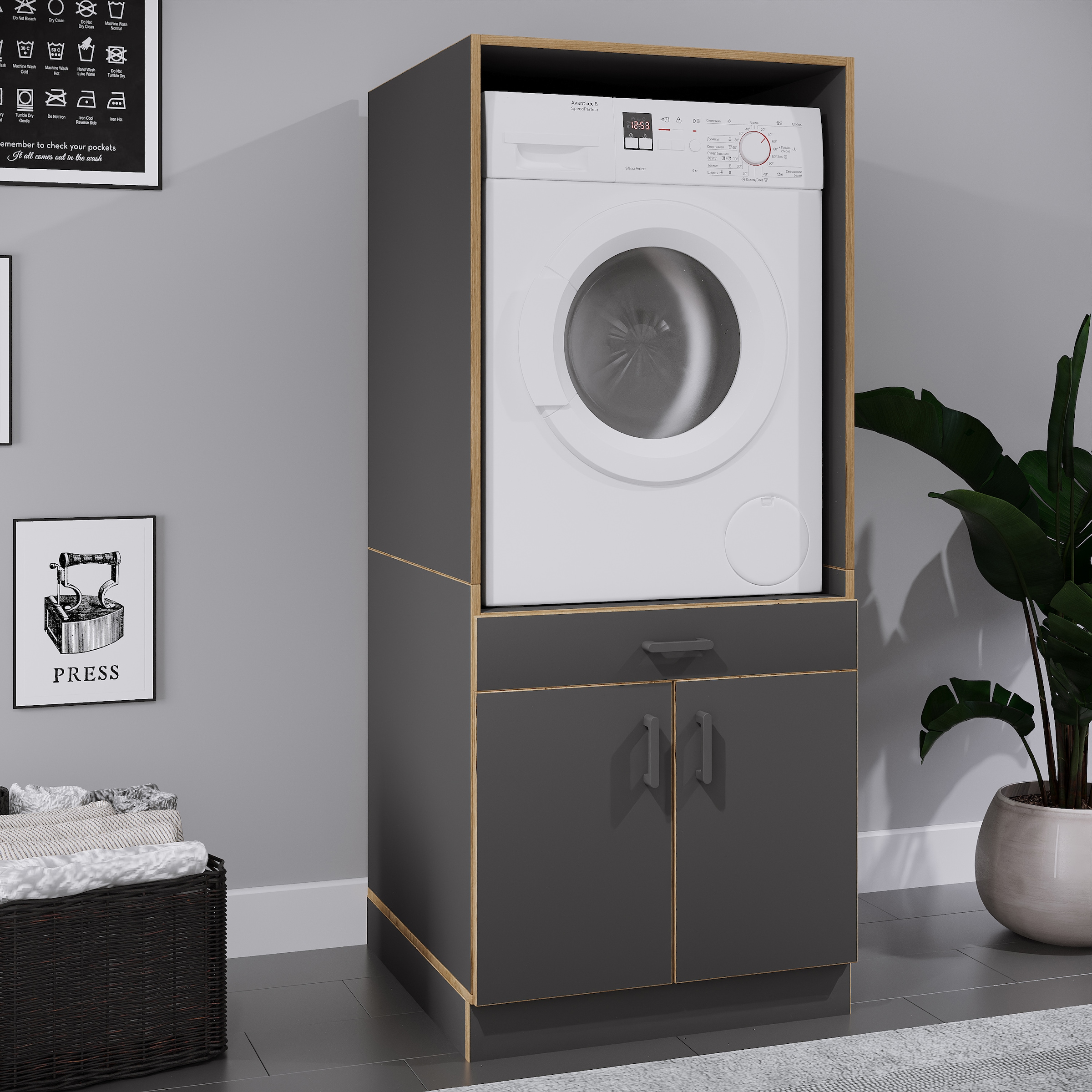 VCM Waschmaschinenumbauschrank »Überbauschrank Waschmaschine Überbau Rislo CL XL« 1 Stk. tlg.