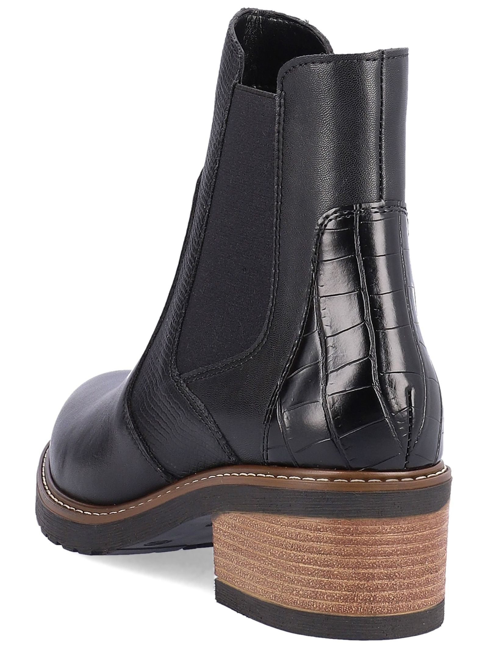 Remonte Schnürstiefelette »Remonte Stiefelette Glattleder«