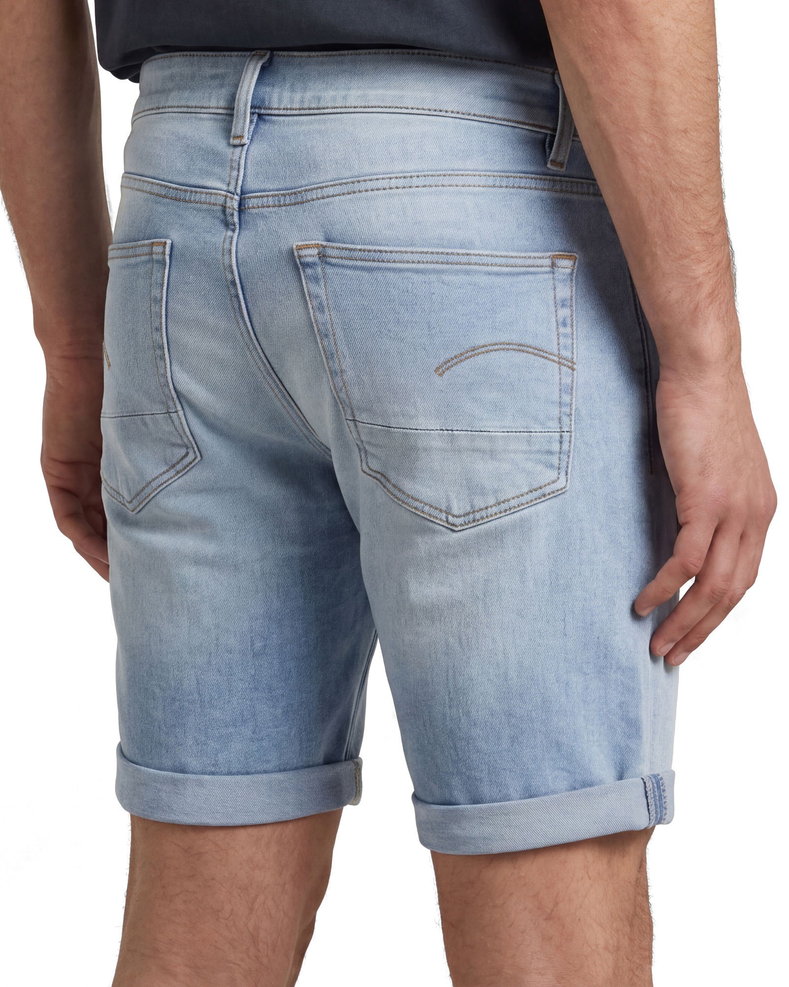 G-STAR Shorts »3301 Slim Short«