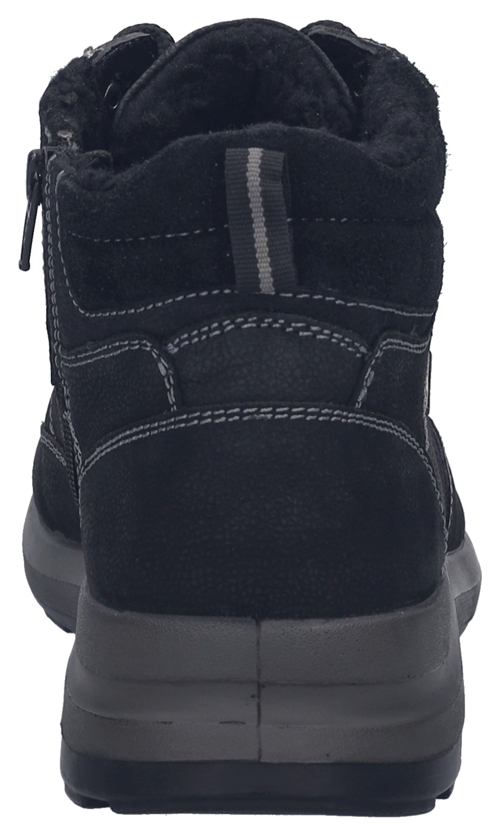 Josef Seibel Winterboots "Marley 53", Schnürboots, Trekkingschuh in Weite G günstig online kaufen