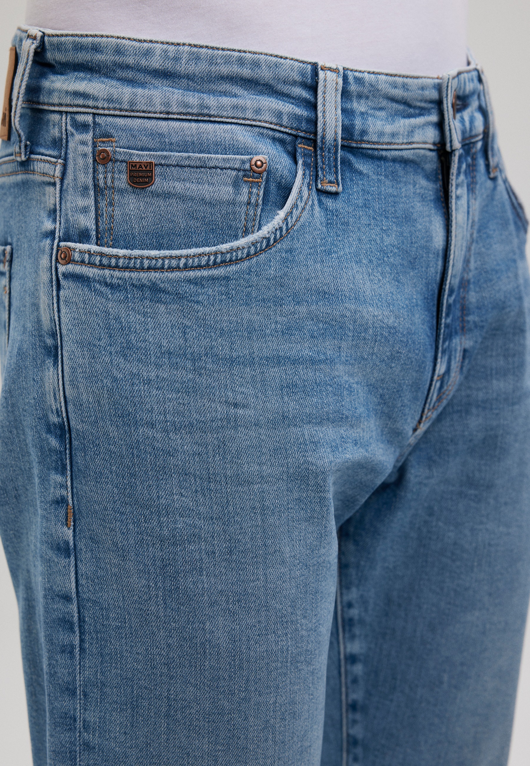 Mavi Straight-Jeans »MARCUS«, Slim Straight Jeans