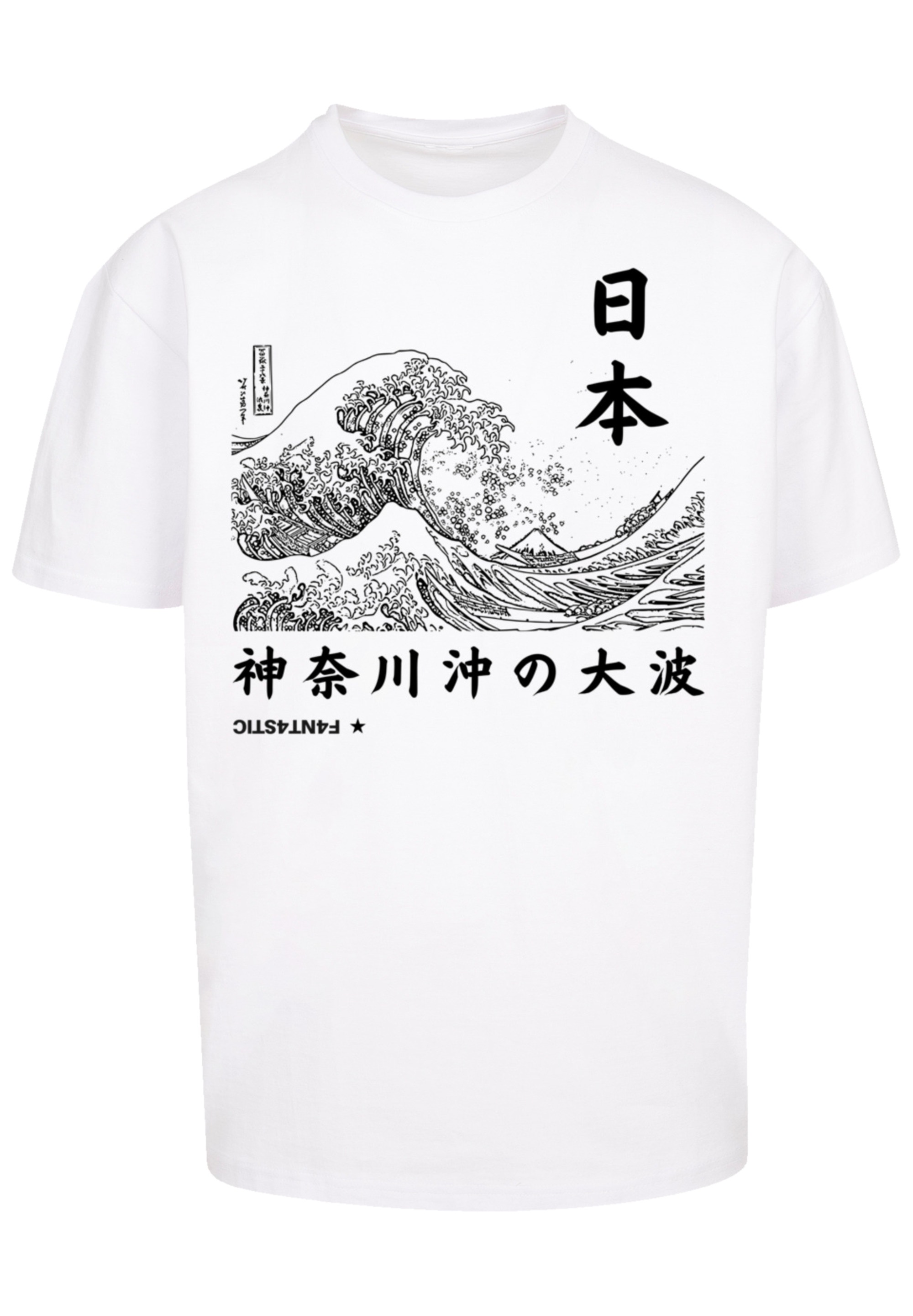 F4NT4STIC T-Shirt »Kanagawa Welle Japan«, Print