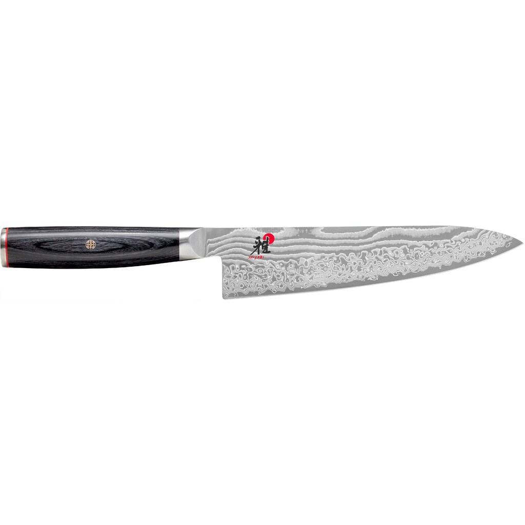 Zwilling Kochmesser »Miyabi 5000FCD Gyutoh«, (1 tlg.)