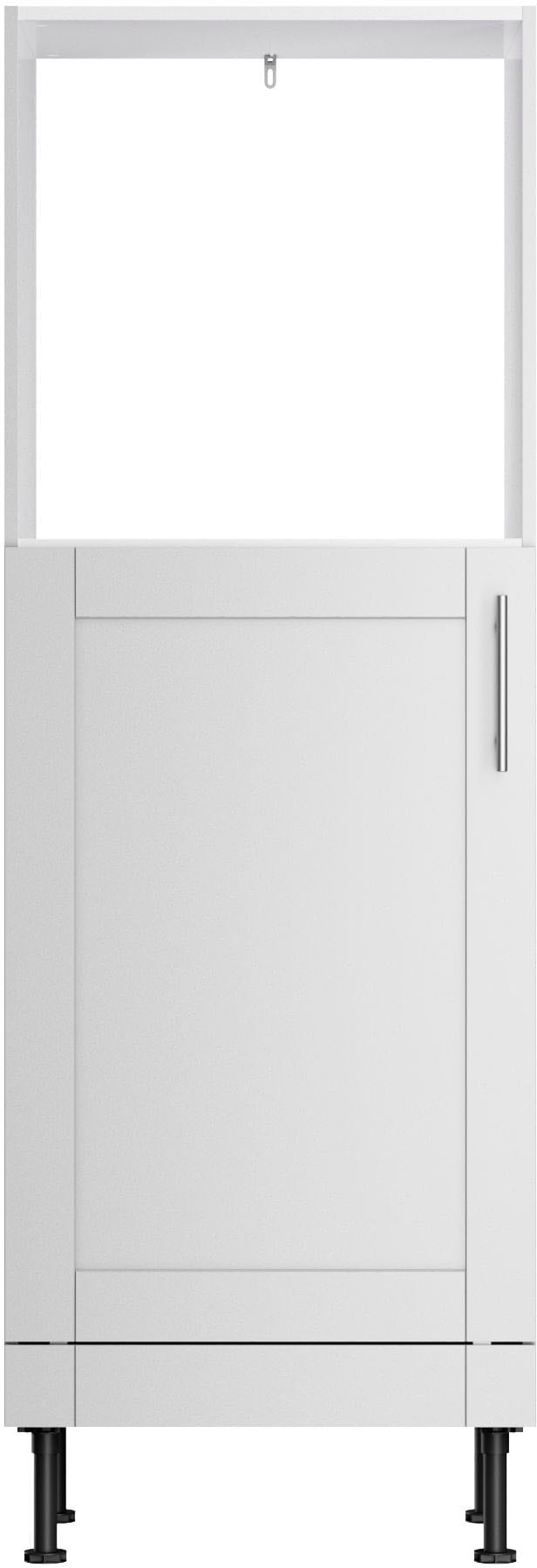 KOCHSTATION Backofenumbauschrank "KS-Ahus", Breite 60 cm günstig online kaufen