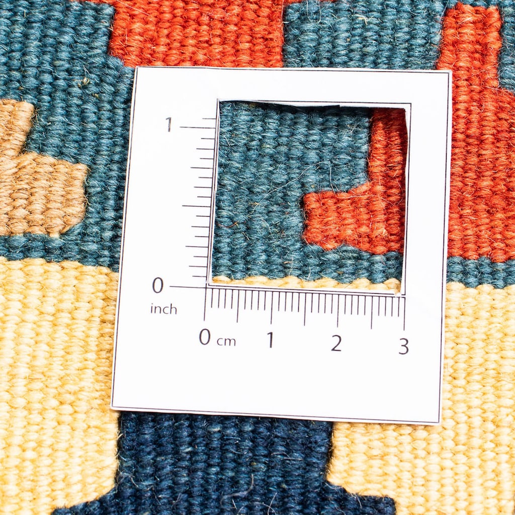 morgenland Wollteppich »Kelim - Oriental quadratisch - 103 x 100 cm - dunkelblau«, quadratisch