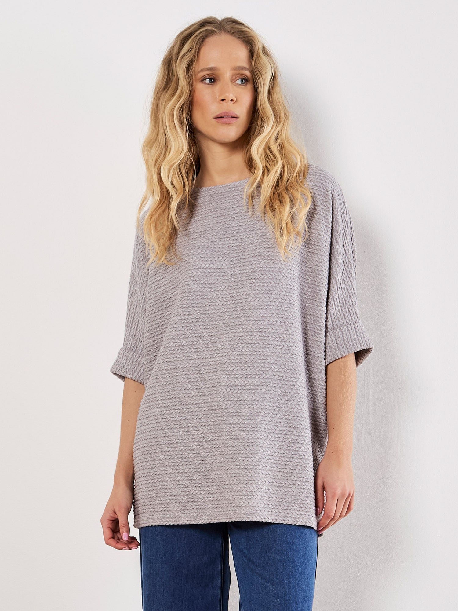 Apricot Strickpullover "Oversized Top" mit Zopfmuster