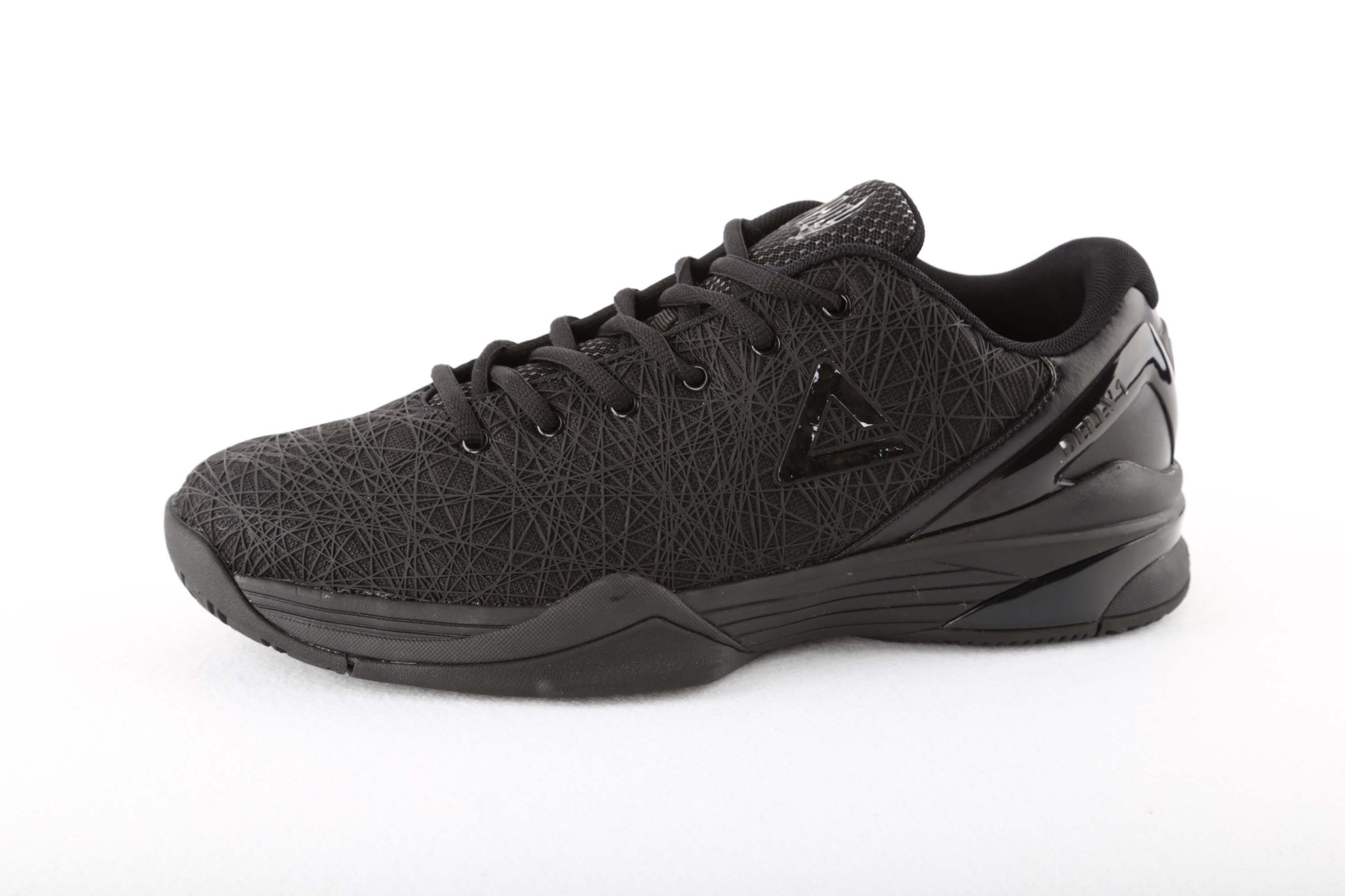 Trainingsschuh Delly