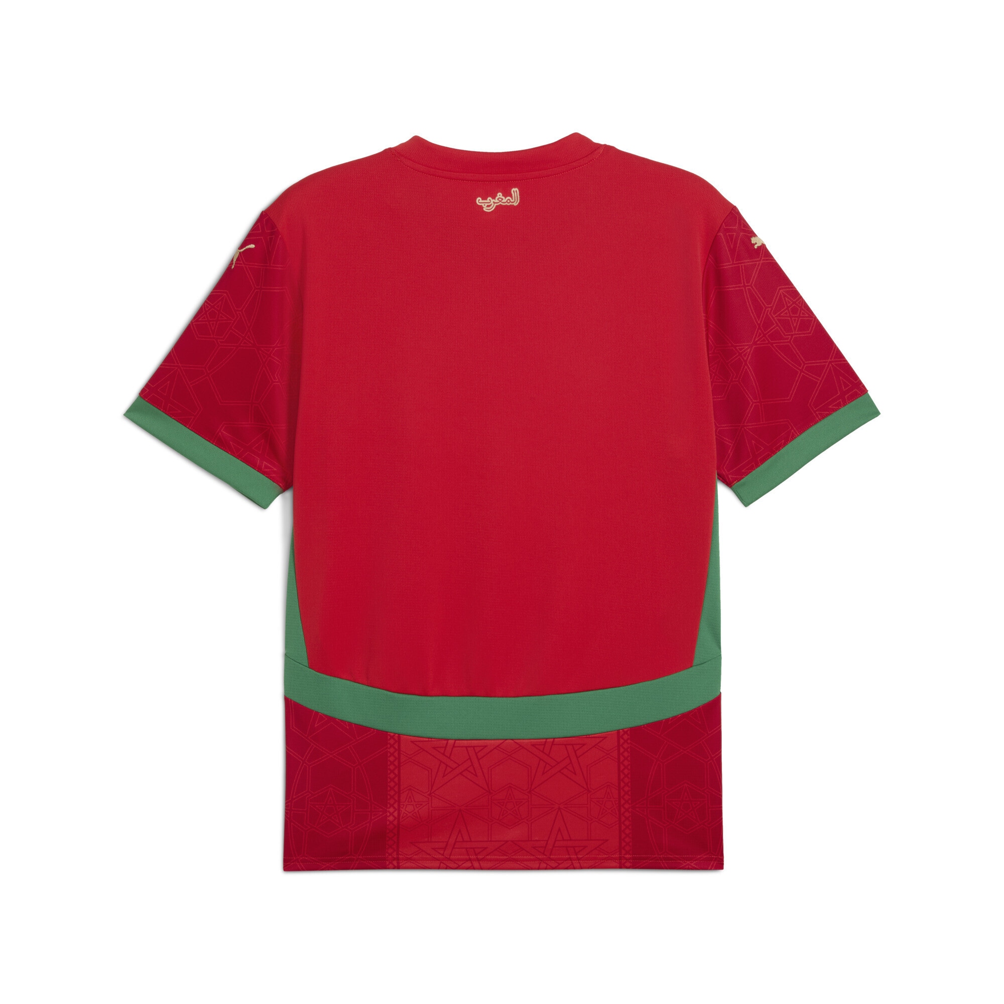 PUMA Trainingsshirt »Marokko 2025 Heimtrikot Herren«