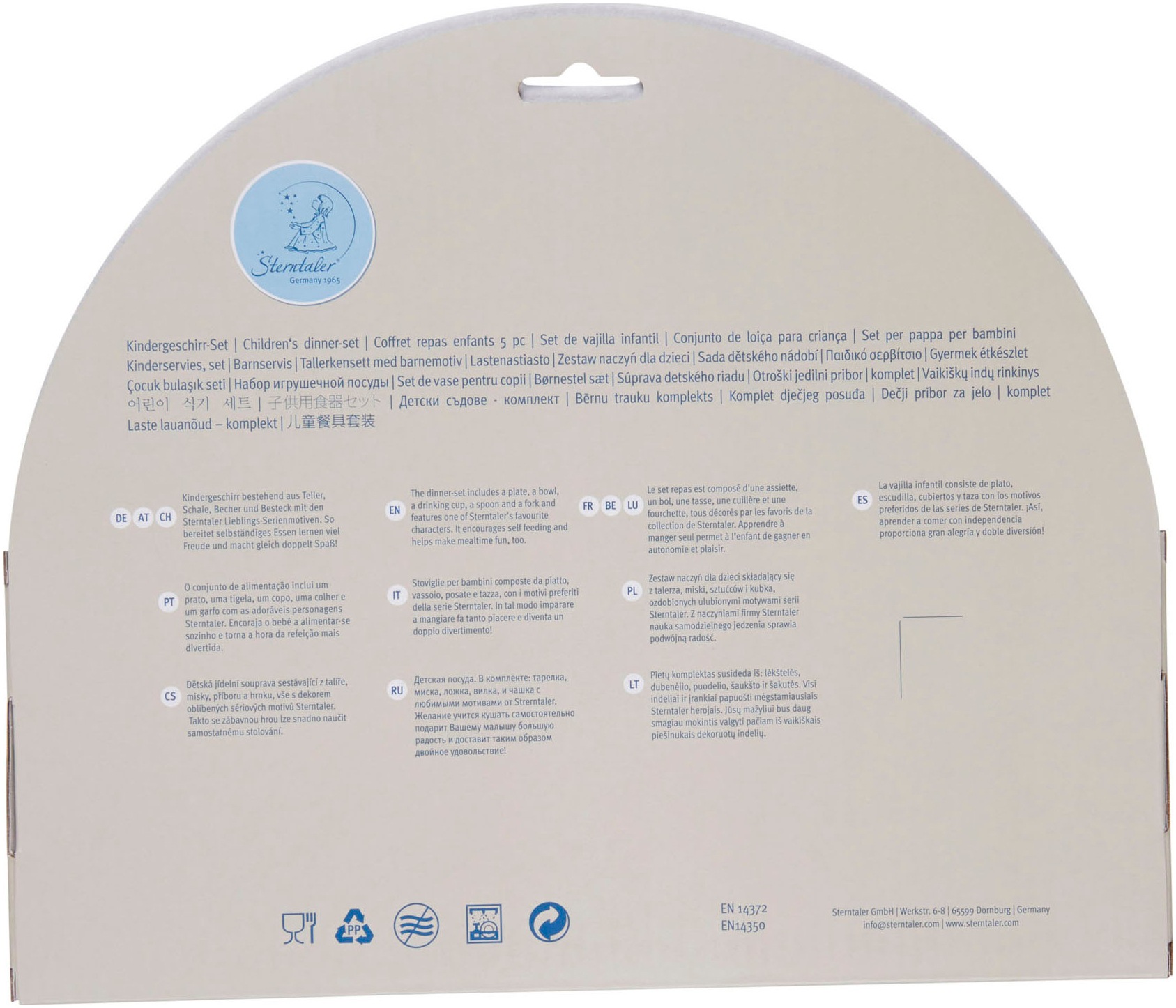 Sterntaler® Kindergeschirr-Set »Fuchs Filou, rund«