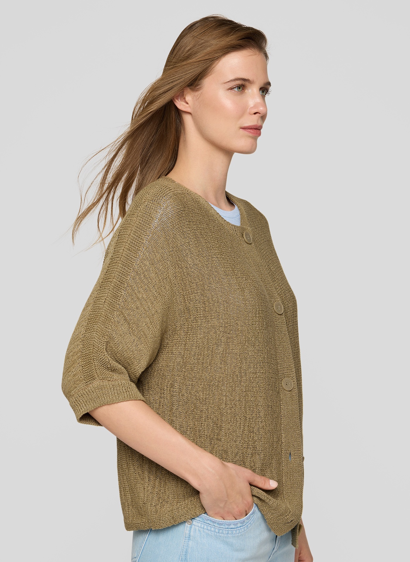 Rabe Strickjacke »Strickjacke«
