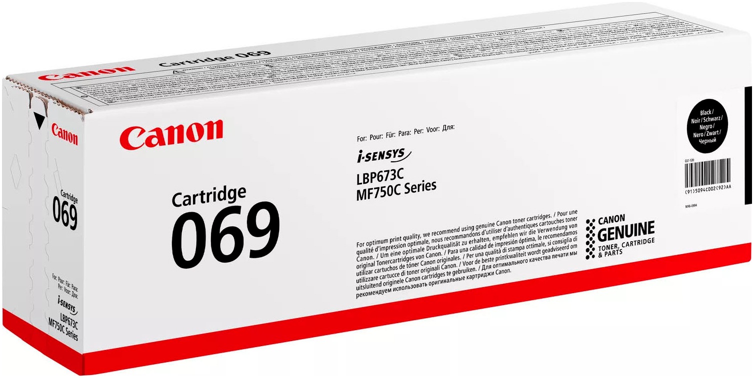 Canon Tonerkartusche »069«