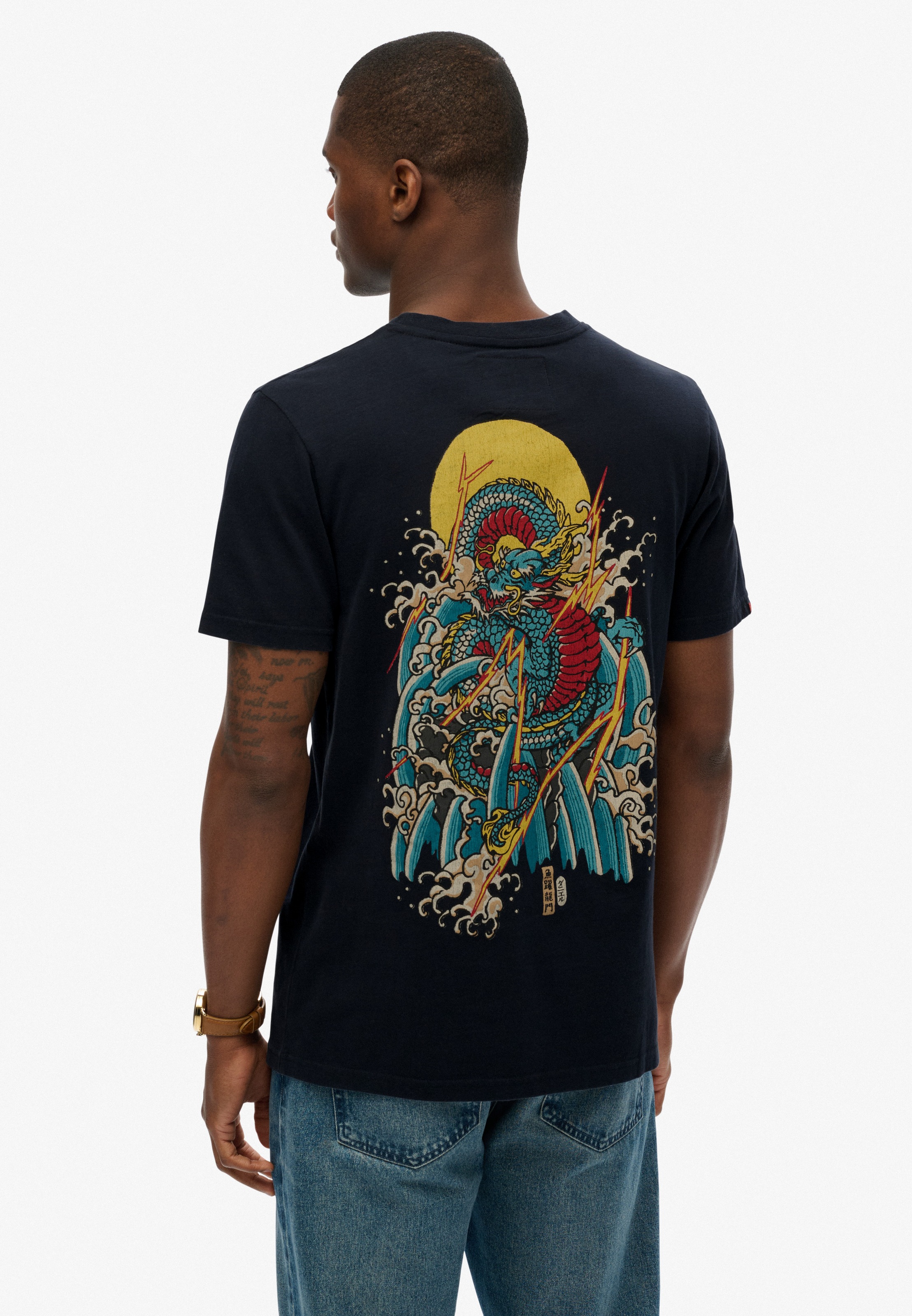 Superdry Rundhalsshirt "VL TOKYO RELAXED TEE", mit coolem Tattoo-Print günstig online kaufen