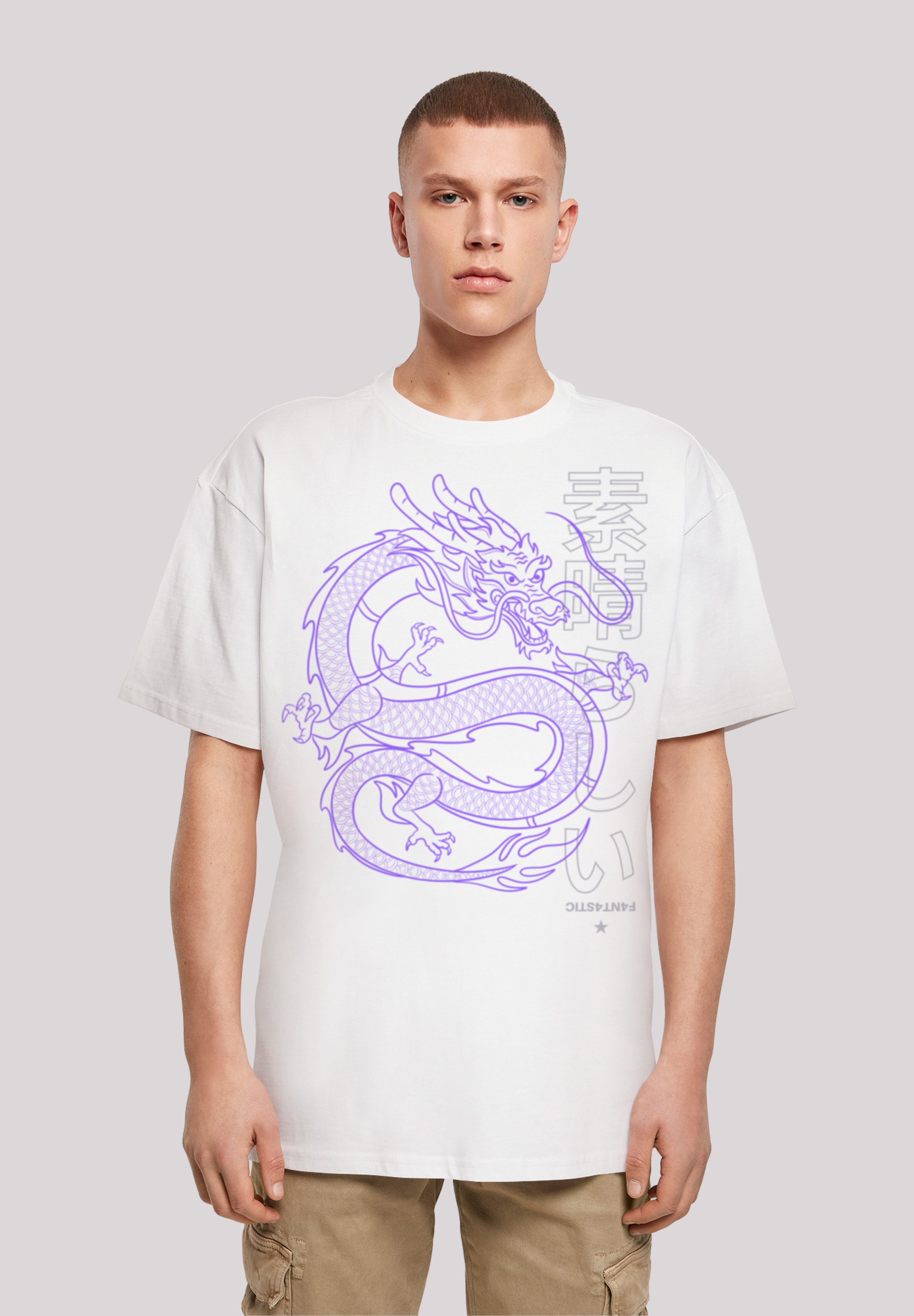 F4NT4STIC T-Shirt "Drache Japan", Print