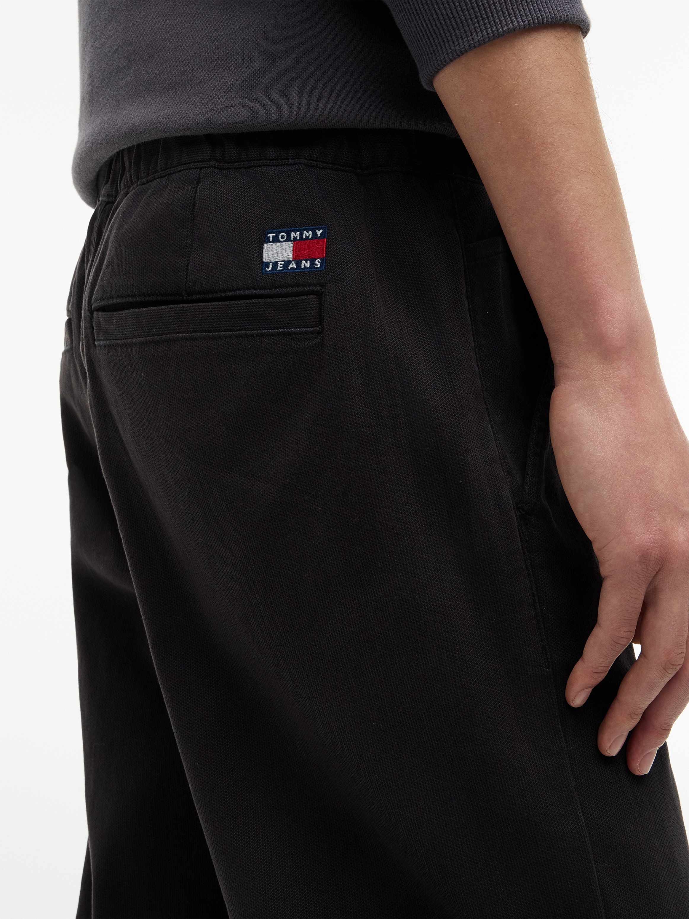 Tommy Jeans Jogger Pants »SONNY JOG PANT«  Regular fit mit elastischem Bund