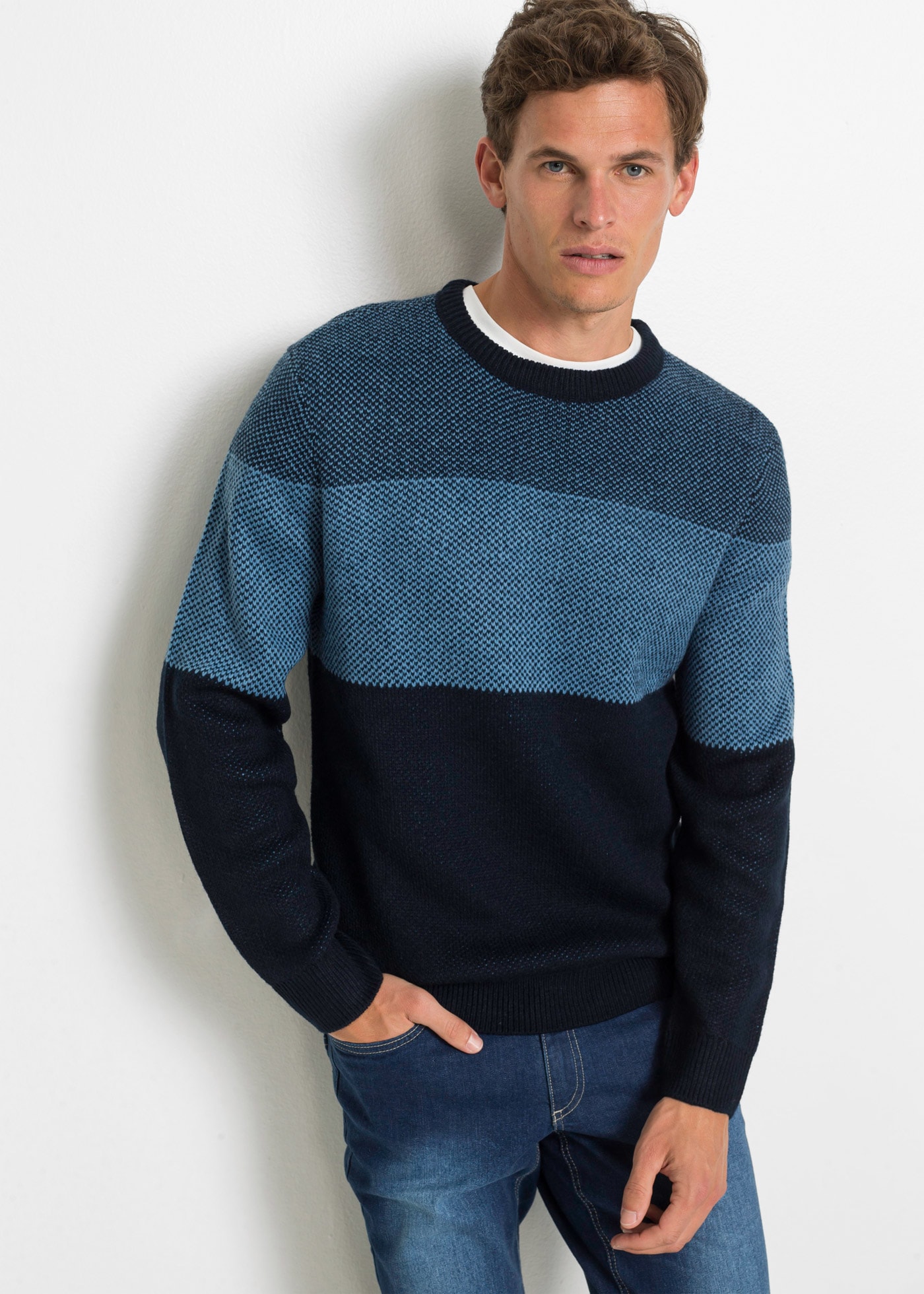bonprix Strickpullover mit Streifen Muster günstig online kaufen