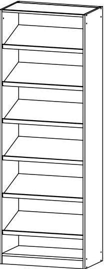 Breite »Minosa«, Spiegel, rauch 69 | mit BAUR Schuhschrank cm