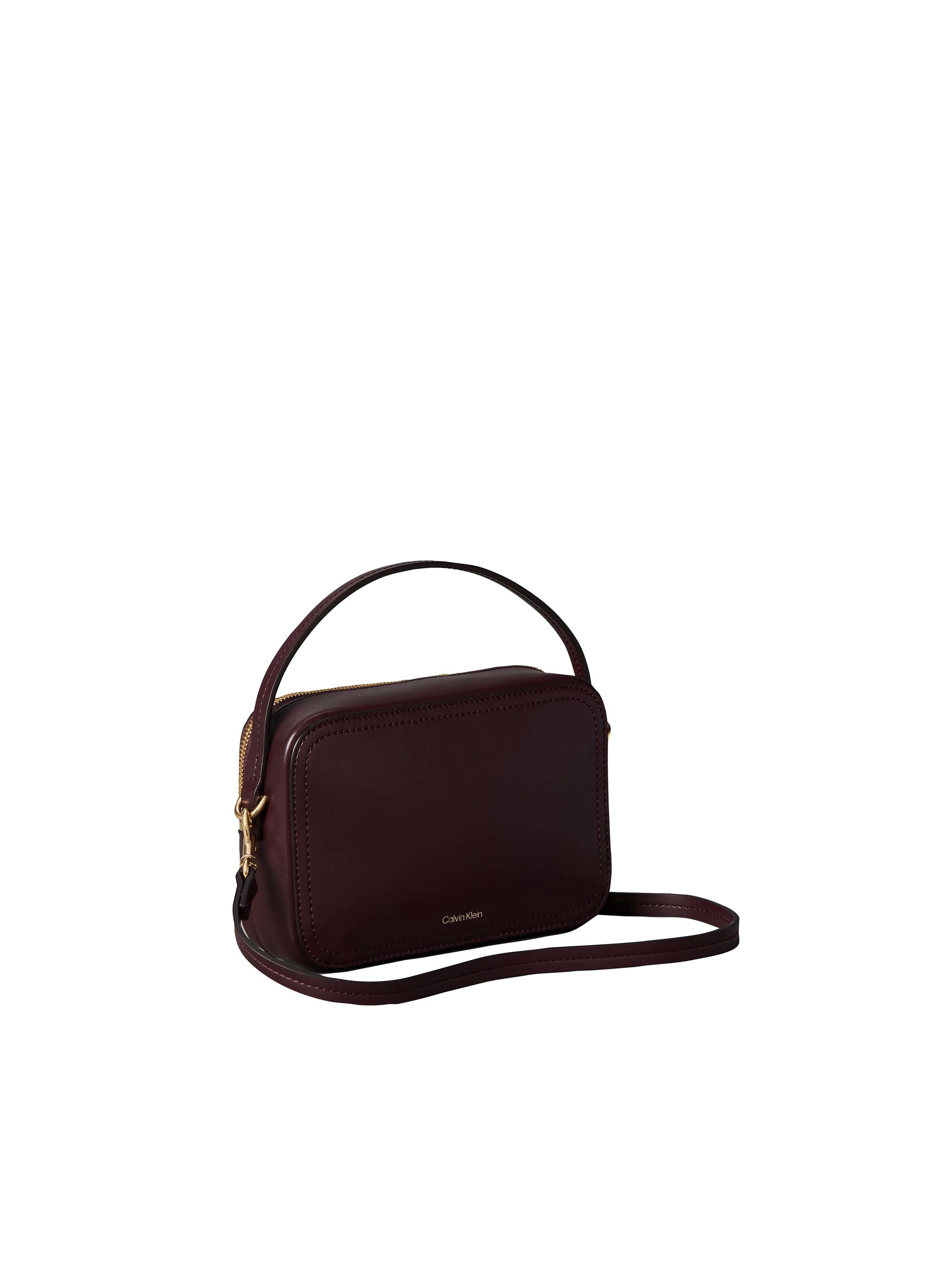 Calvin Klein »CK HARDWARE CAMERA BAG« Handtasche, Henkeltasche, Tragetasche mit CK-Logo