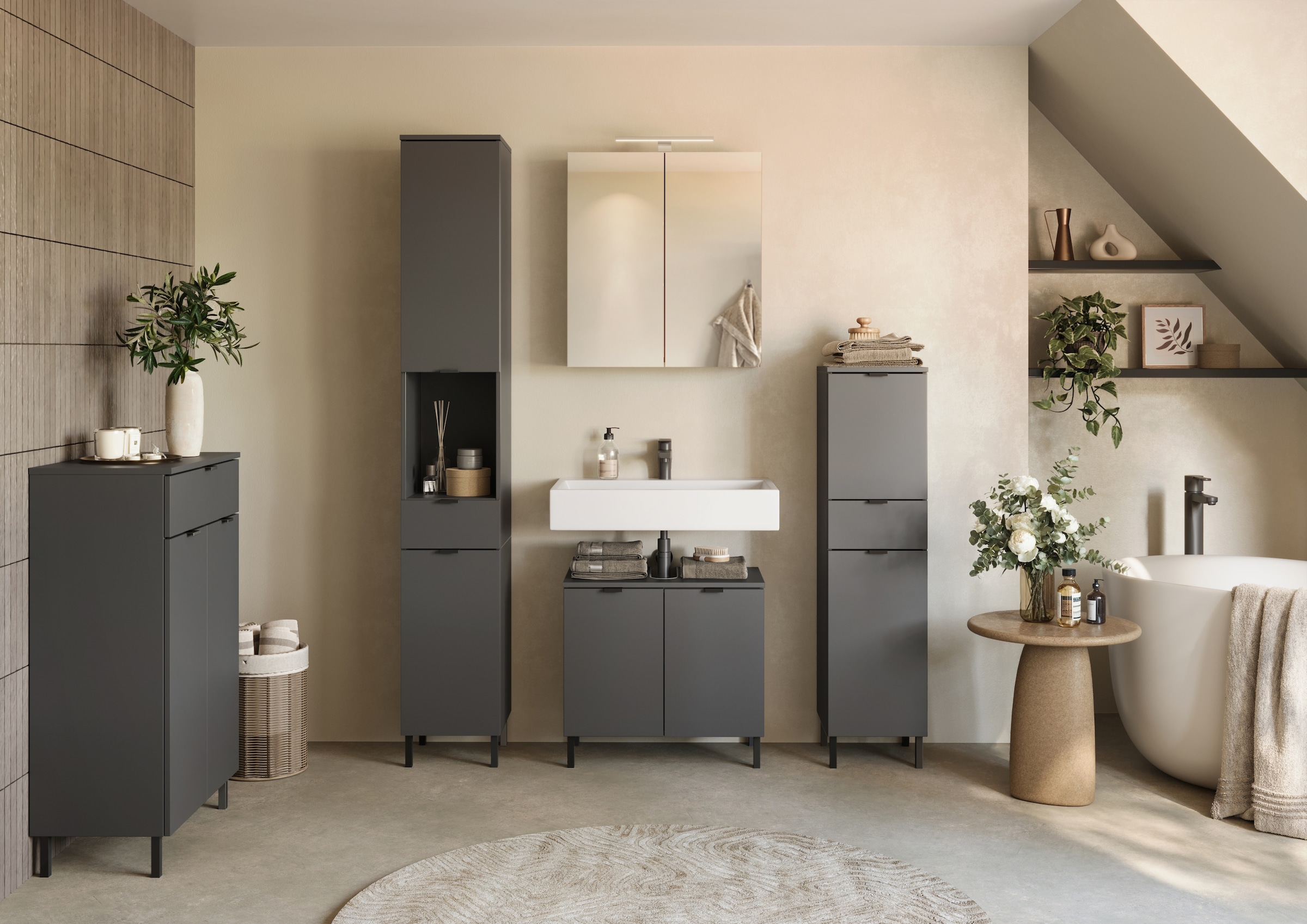 GERMANIA Hochschrank »GW-Arcena«, (1 St.)