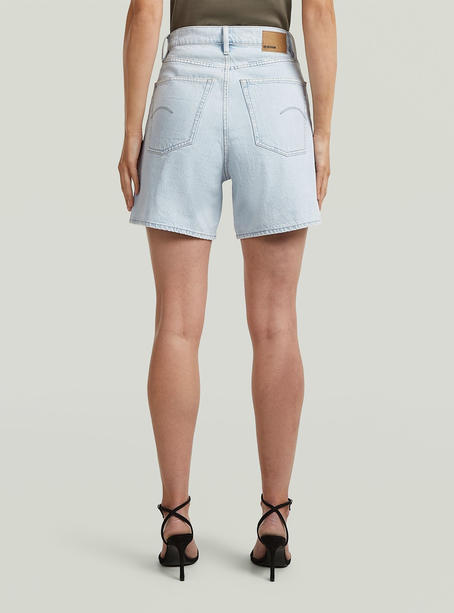 G-STAR Shorts »Jett High Short Clean Edge«