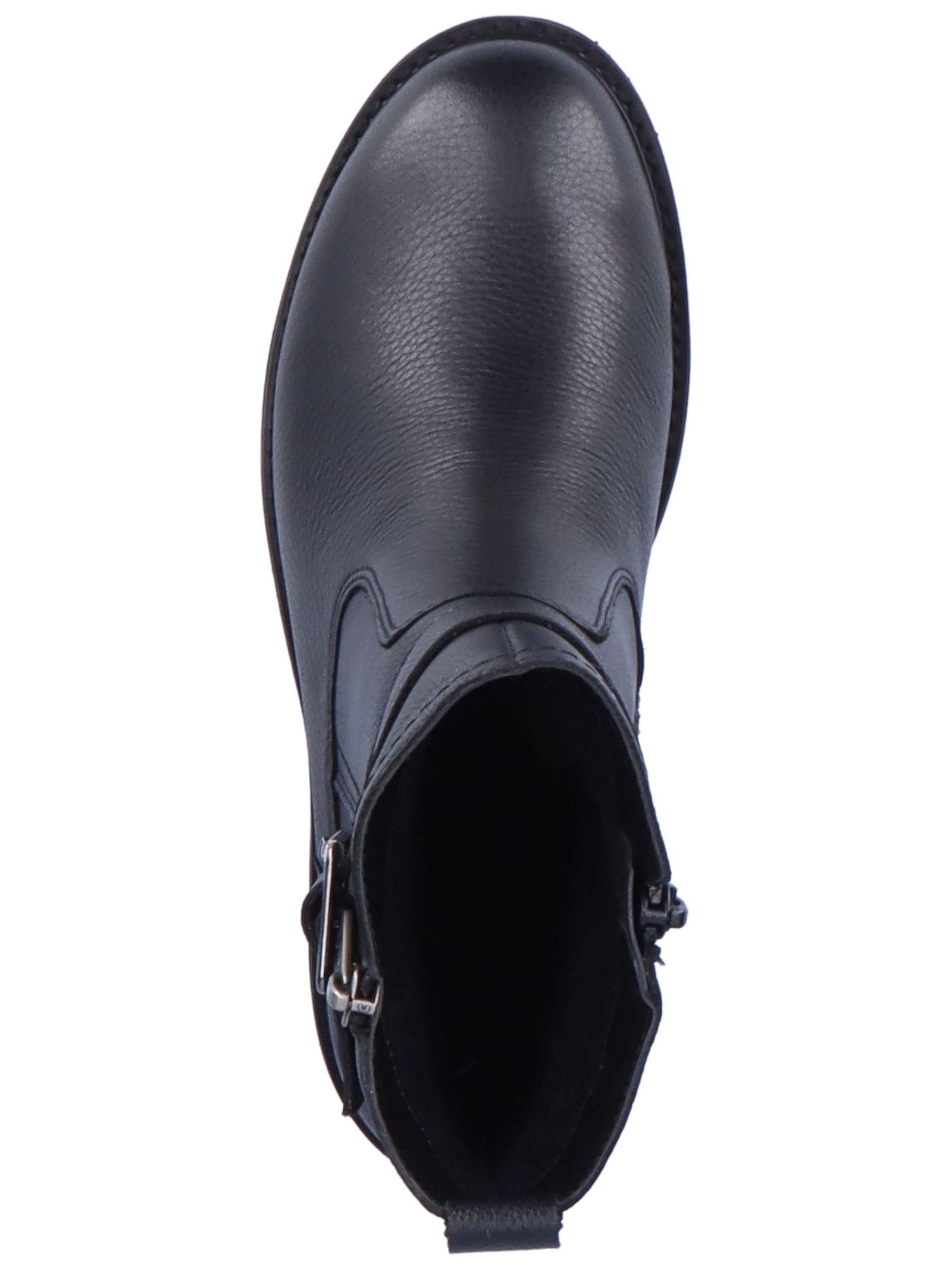 Remonte Stiefelette »Remonte Stiefelette Glattleder«