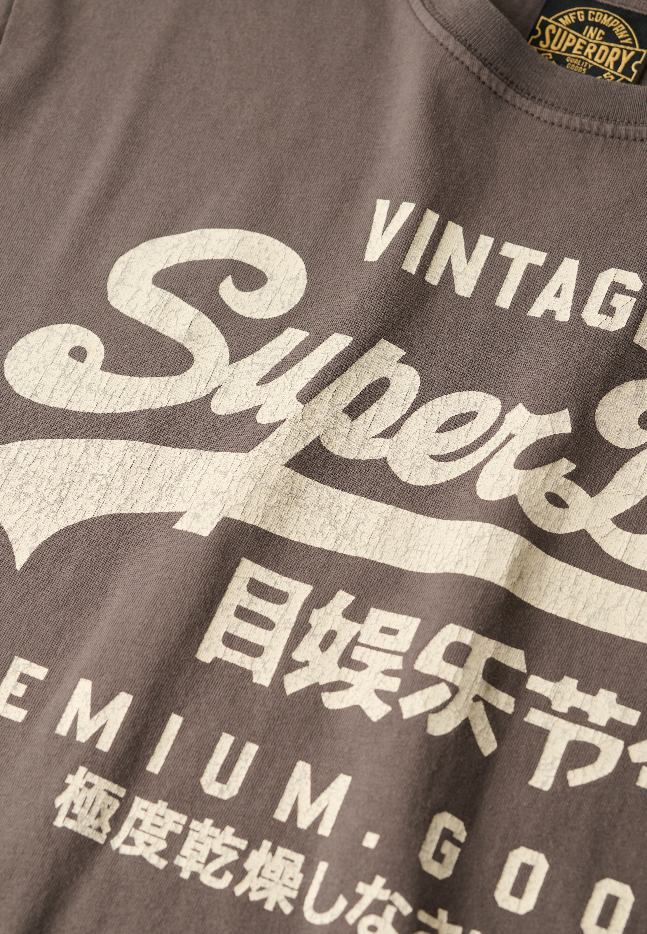 Superdry Rundhalsshirt »VL WORKWEAR RELAXED TEE«