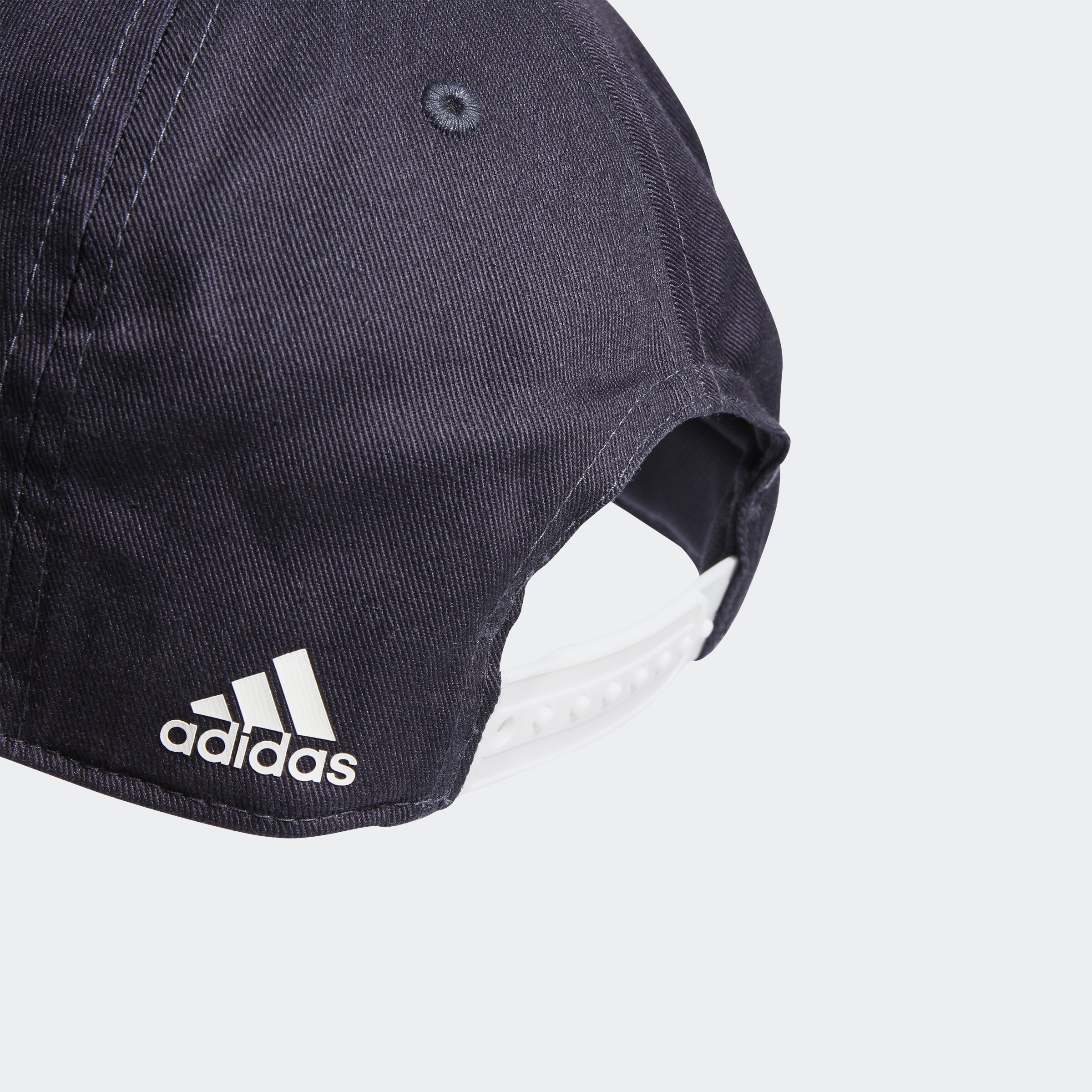 adidas Performance Baseball Cap »DAILY KAPPE«