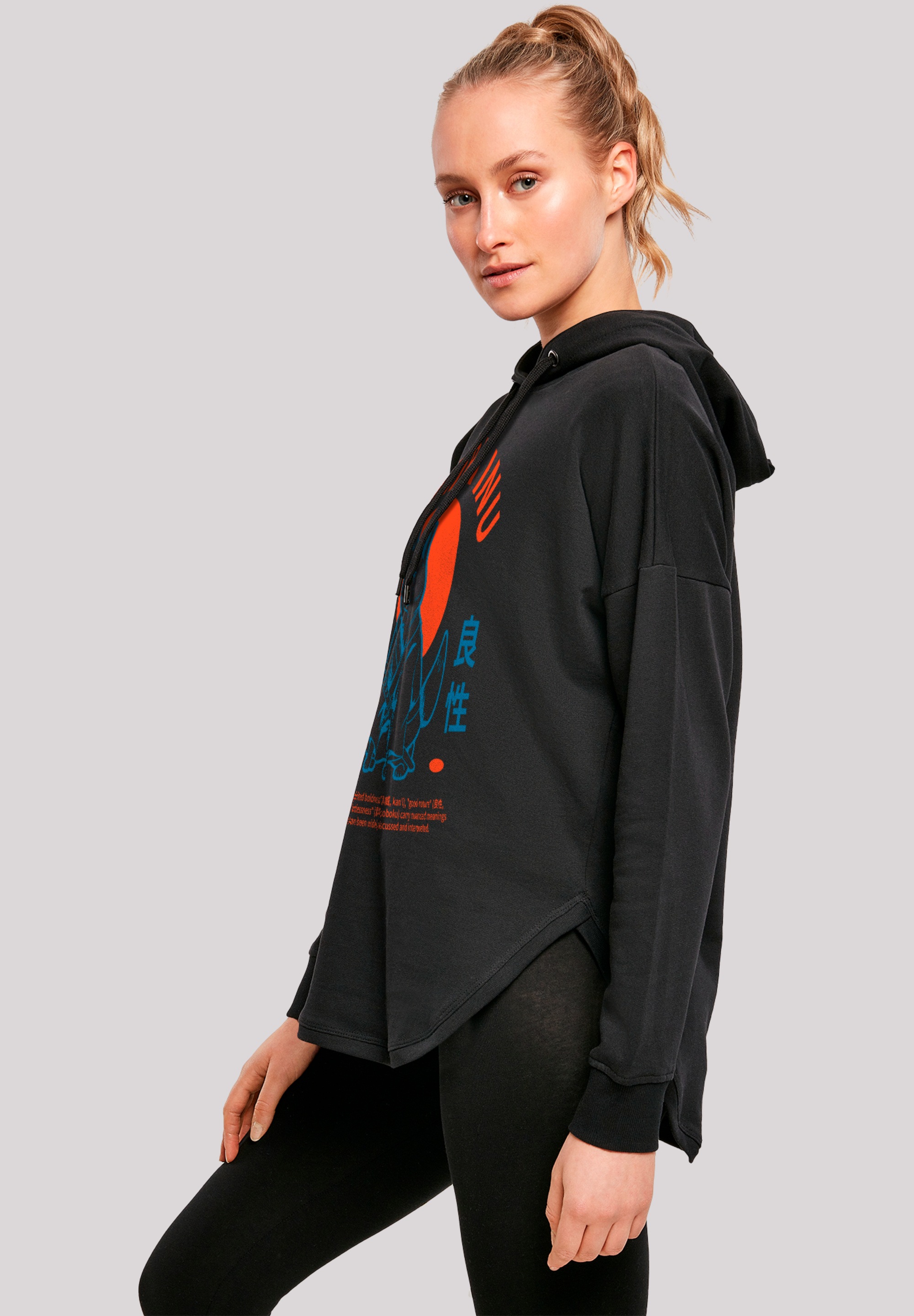 F4NT4STIC Kapuzenpullover »Japanischer Shiba Inu Hund«, Premium Qualität