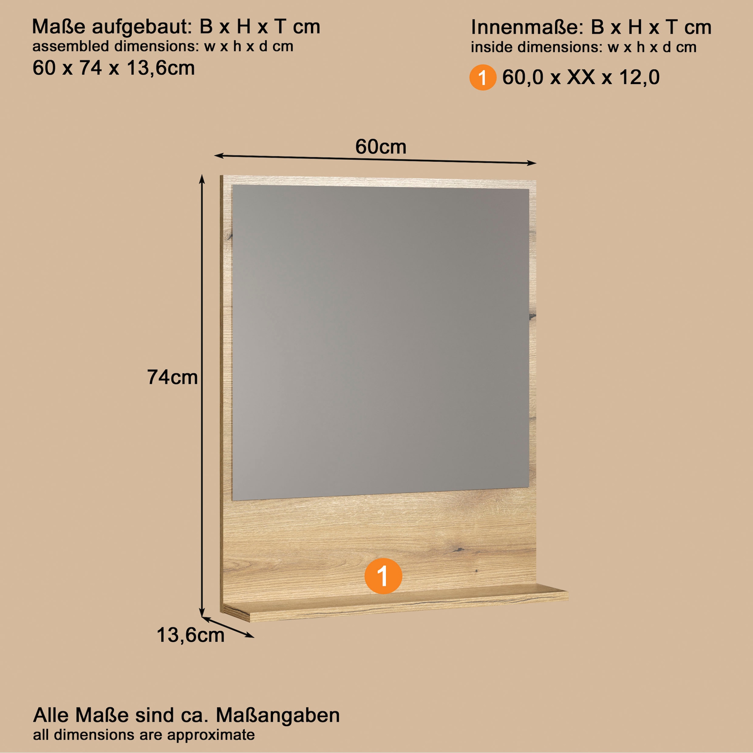 welltime Badspiegel »Amrum« Wandspiegel mit Ablage - (B/T/H) wahlweise 60 bis 80/14/74 cm