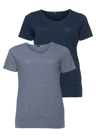 H.I.S T-Shirt, (Spar-Set, 2er-Pack), Große Größen kaufen