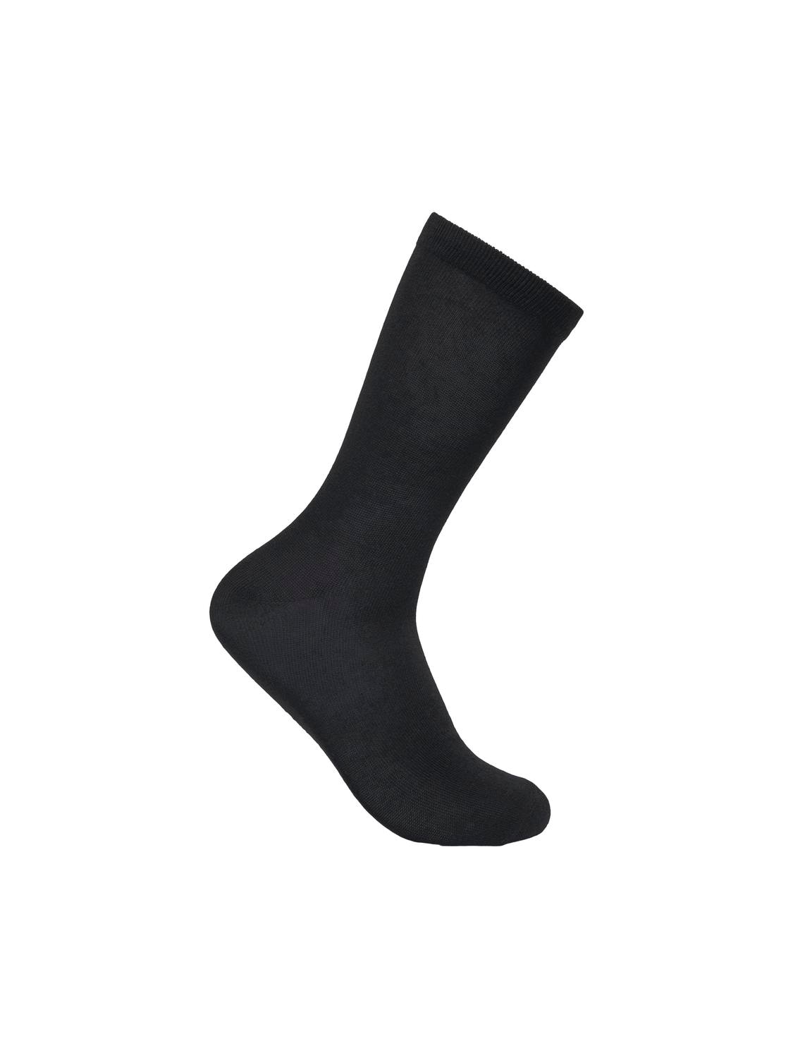 ONLY & SONS Freizeitsocken "ONSBASIC MODAL SOCK 5 PACK NOOS" Packung, 5 Paa günstig online kaufen