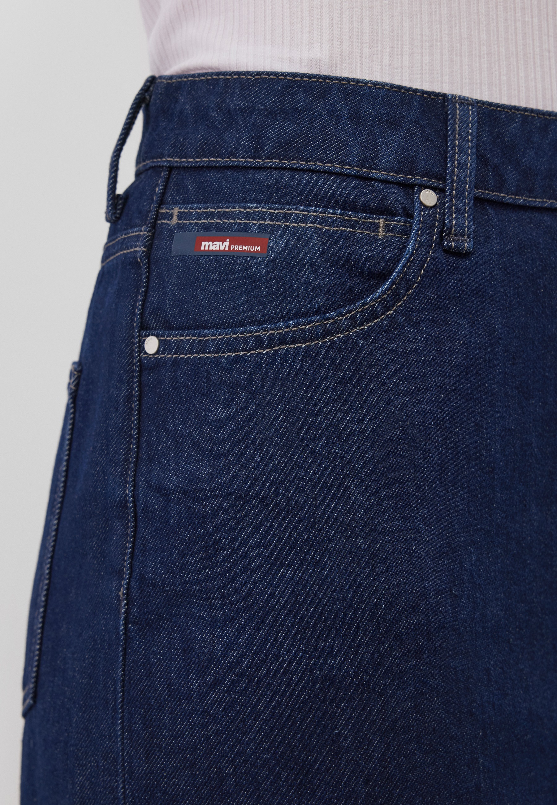 Mavi A-Linien-Rock »MANHATTAN«, Maxi Skirt