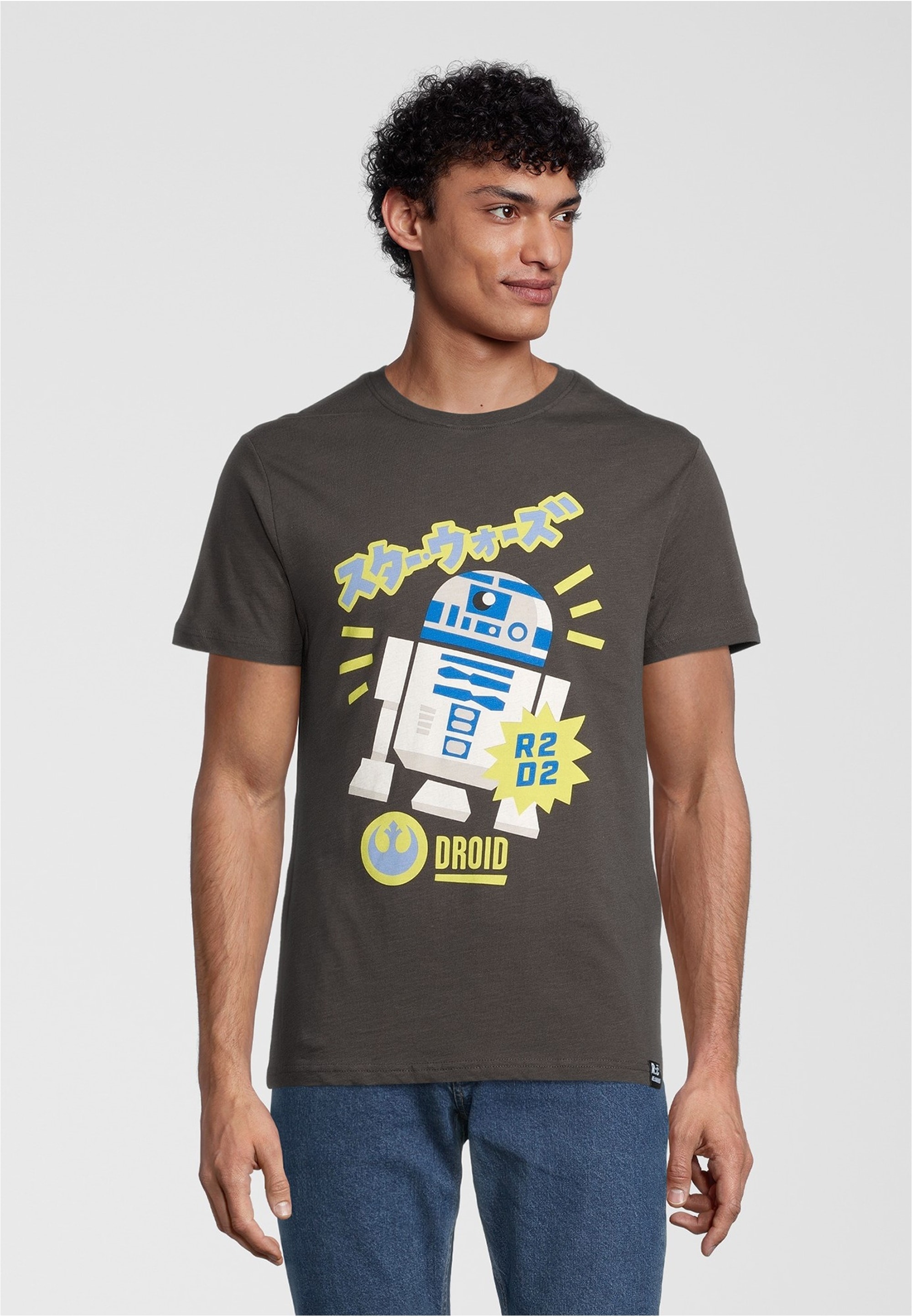 Recovered T-Shirt "Star Wars R2D2" 1 Stk. tlg. im zeitlosen Design günstig online kaufen