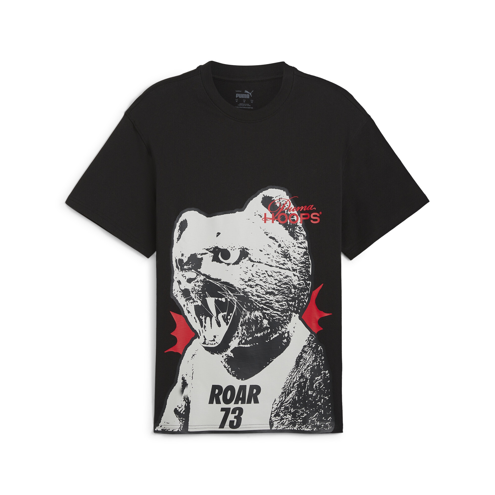 PUMA T-Shirt "He Can Hoop Basketball-T-Shirt Herren" günstig online kaufen