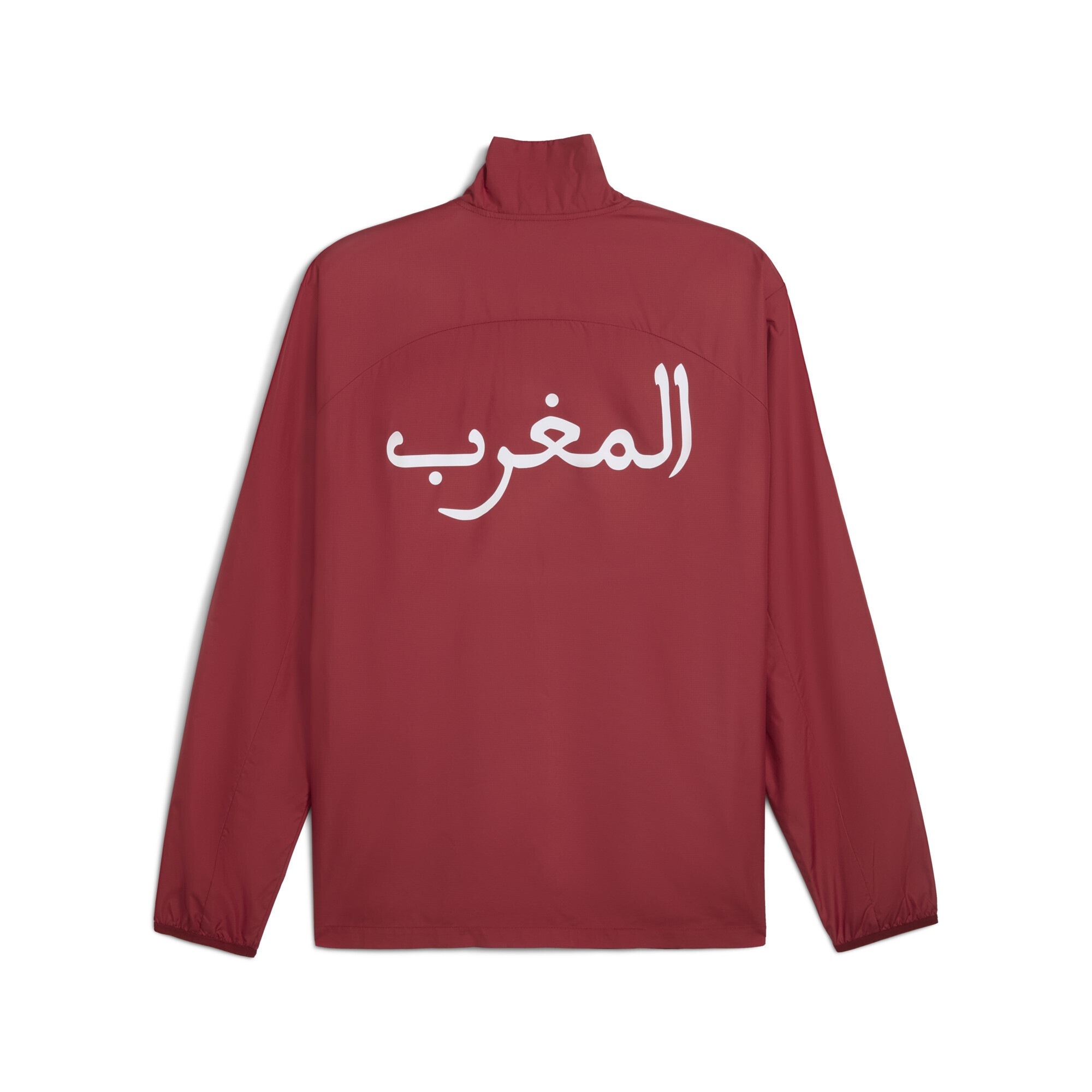PUMA Trainingsjacke »Marokko Gewebte Aufwärmjacke Herren«