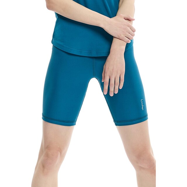 Winshape Shorts »Functional Comfort AEL412C«, Ultra weicher, elastischer  Funktionsstoff online kaufen | BAUR