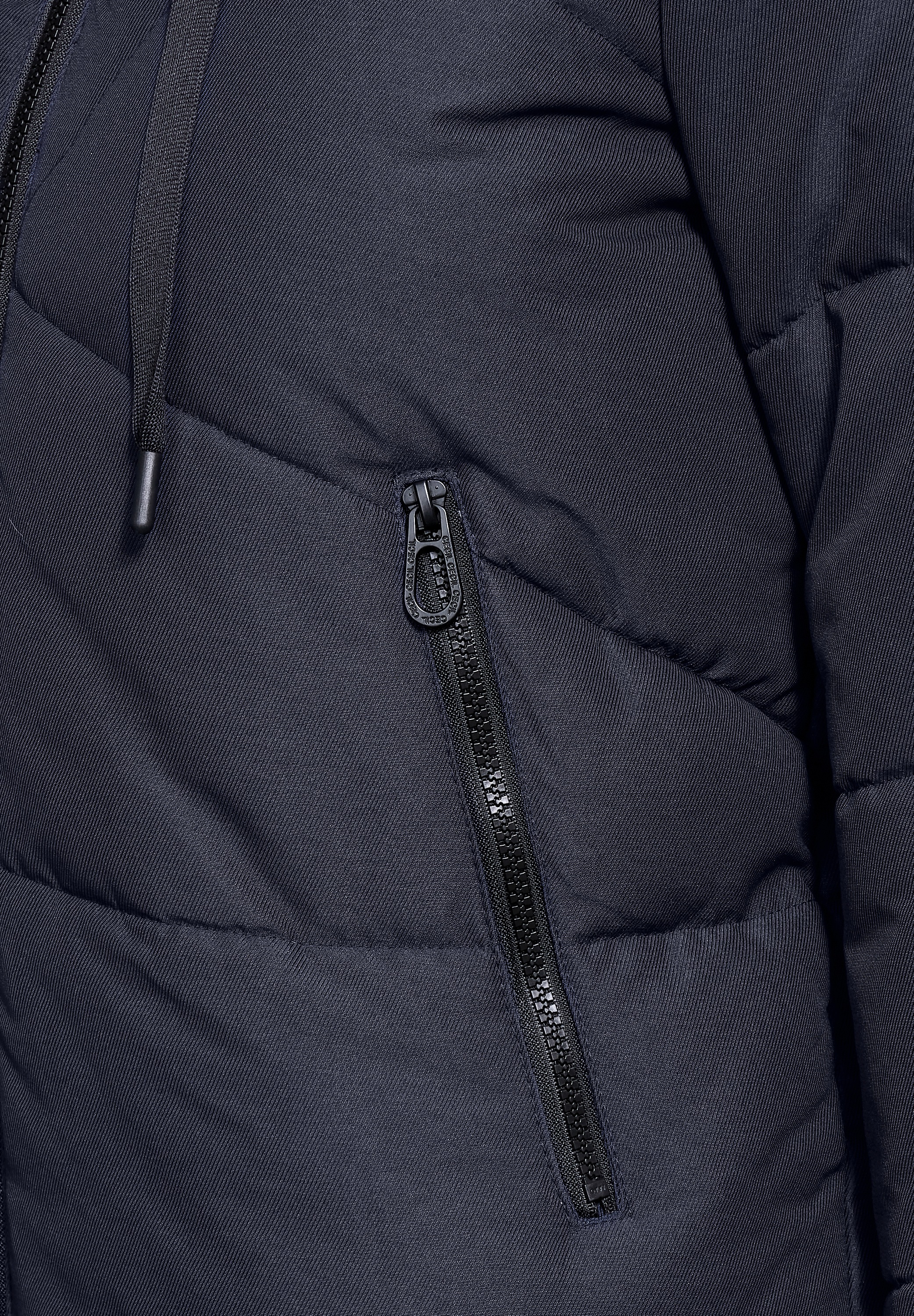 Cecil Steppjacke, mit Kapuze, mit Kapuze