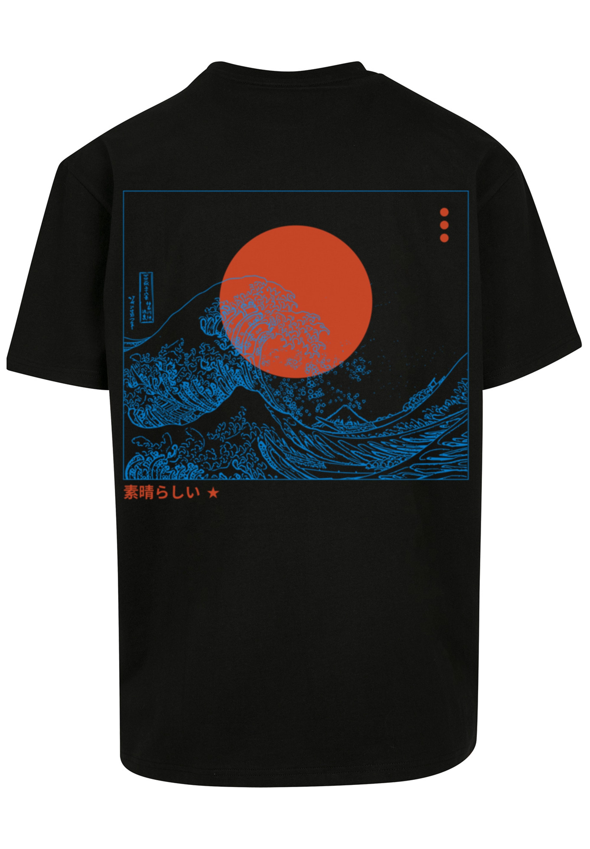 F4NT4STIC T-Shirt "Kanagawa Welle Japan", Print günstig online kaufen