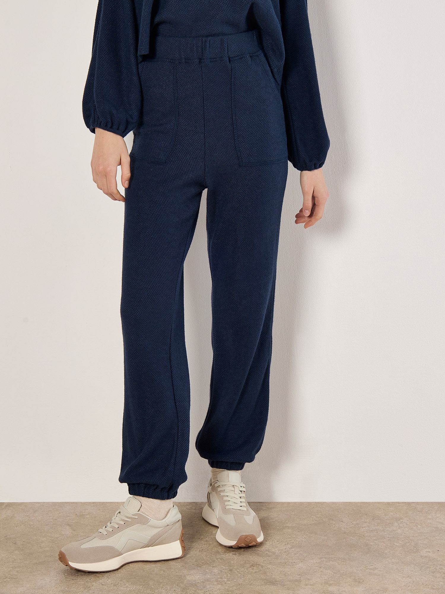 Apricot Jogger Pants "Jogginghose"
