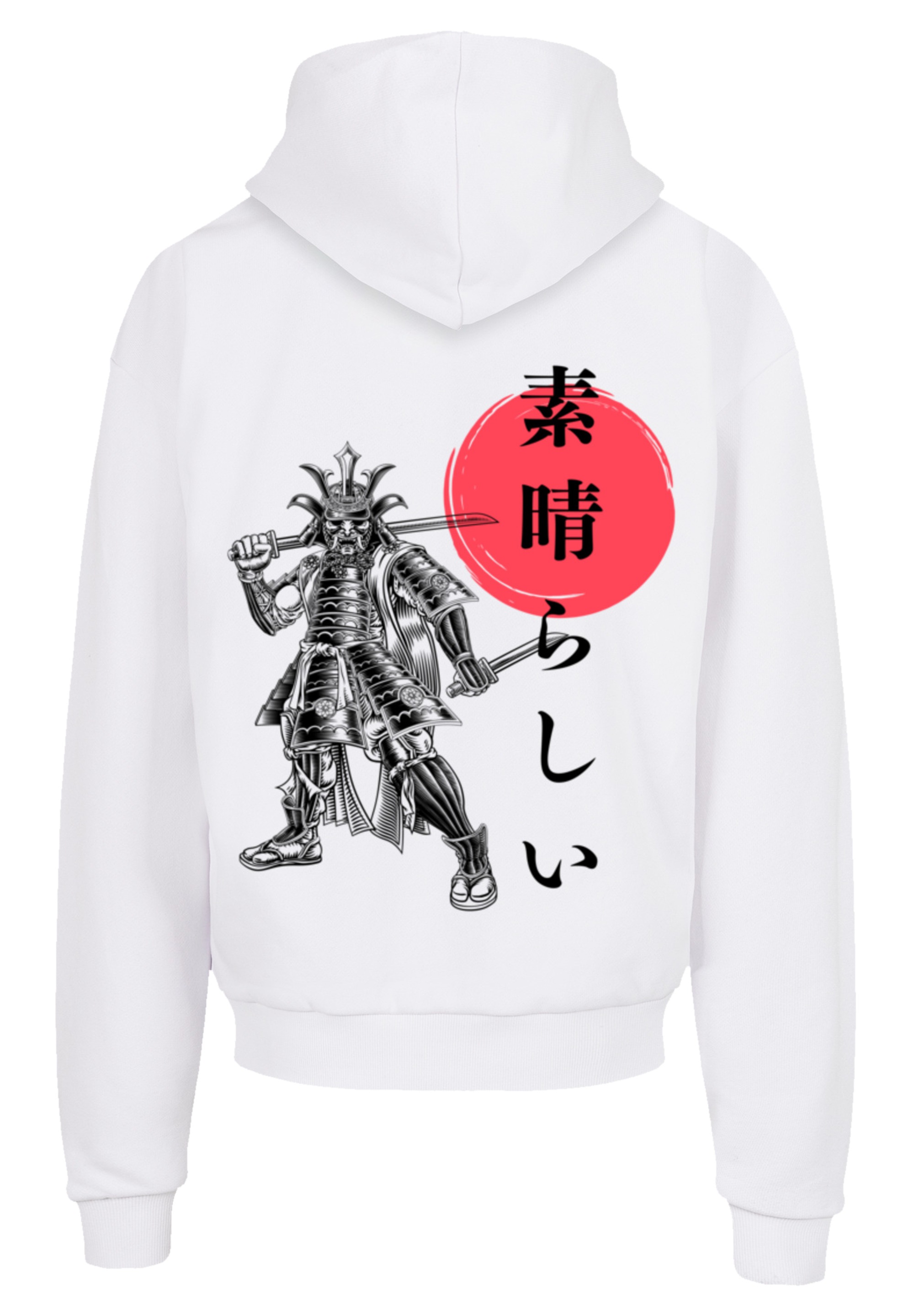 F4NT4STIC Kapuzenpullover »Samurai Japan Grafik«, Print