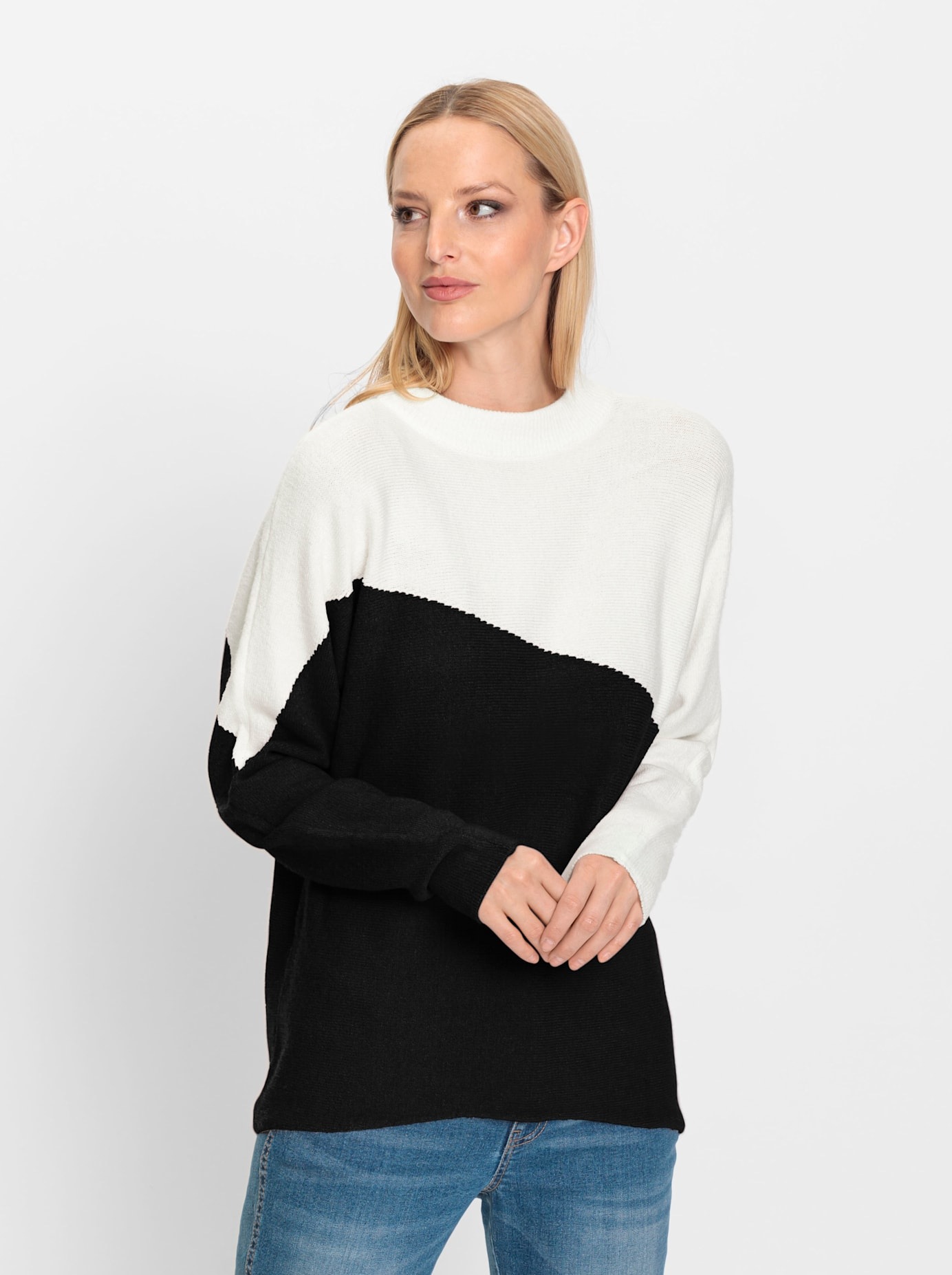 heine Strickpullover »Pullover«