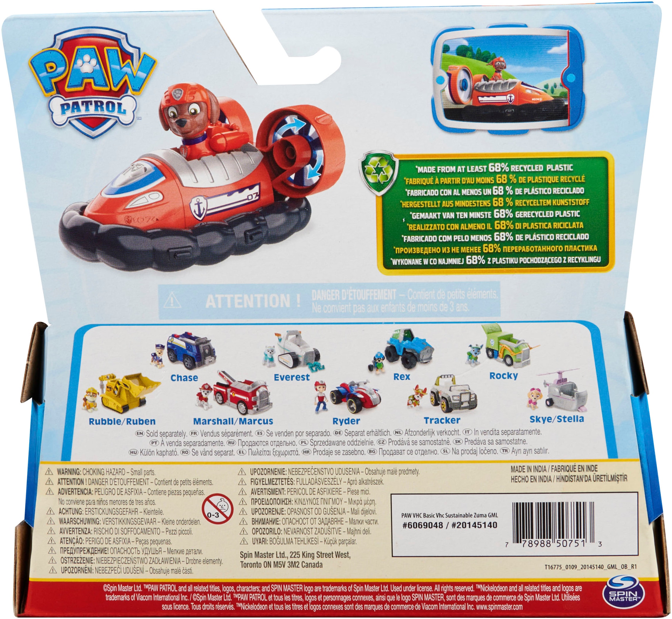Spin Master Spielzeug-Auto »Paw Patrol - Sust. Basic Vehicle Zuma«, zum Teil aus recycelten Material