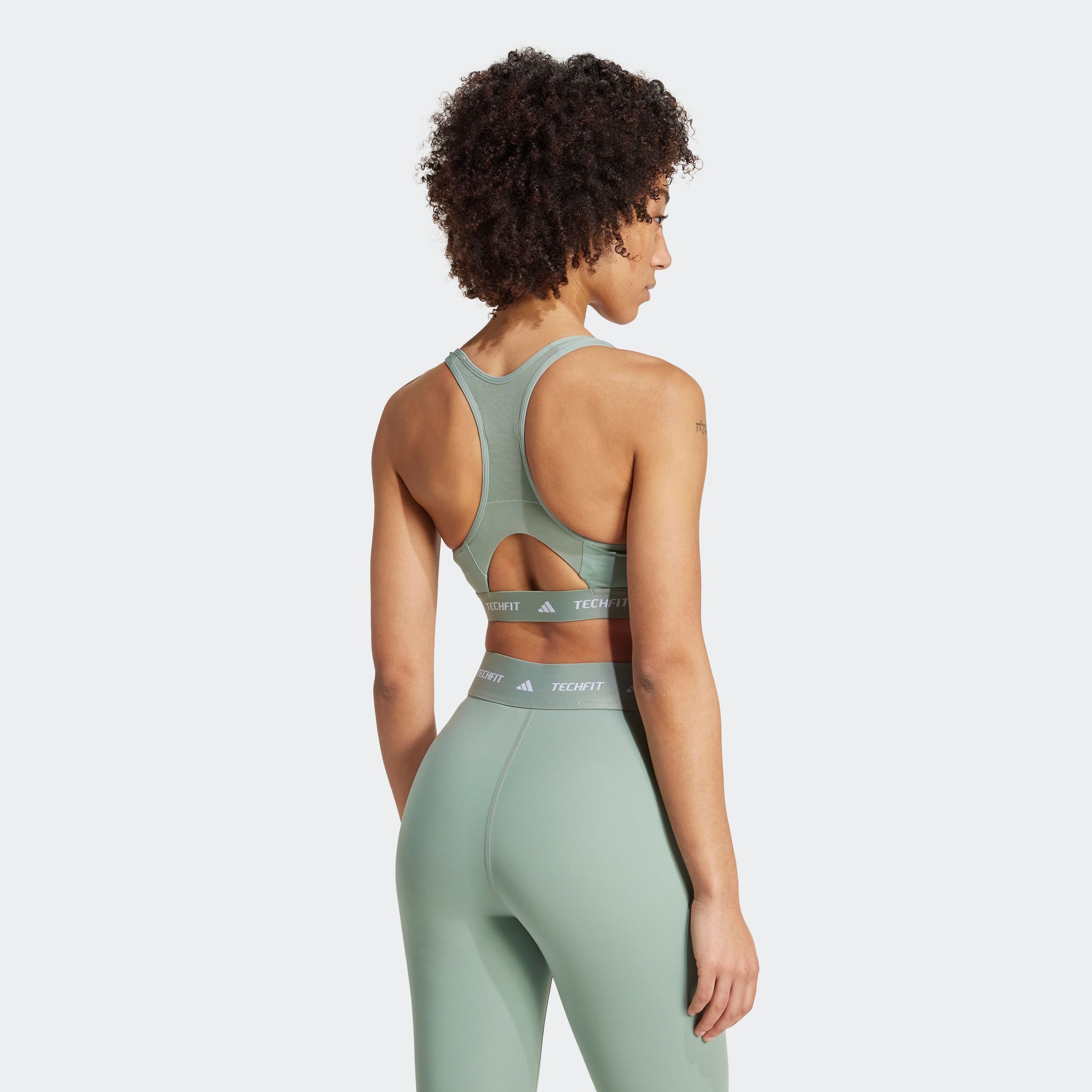 adidas Performance Sport-BH »TF BRA«