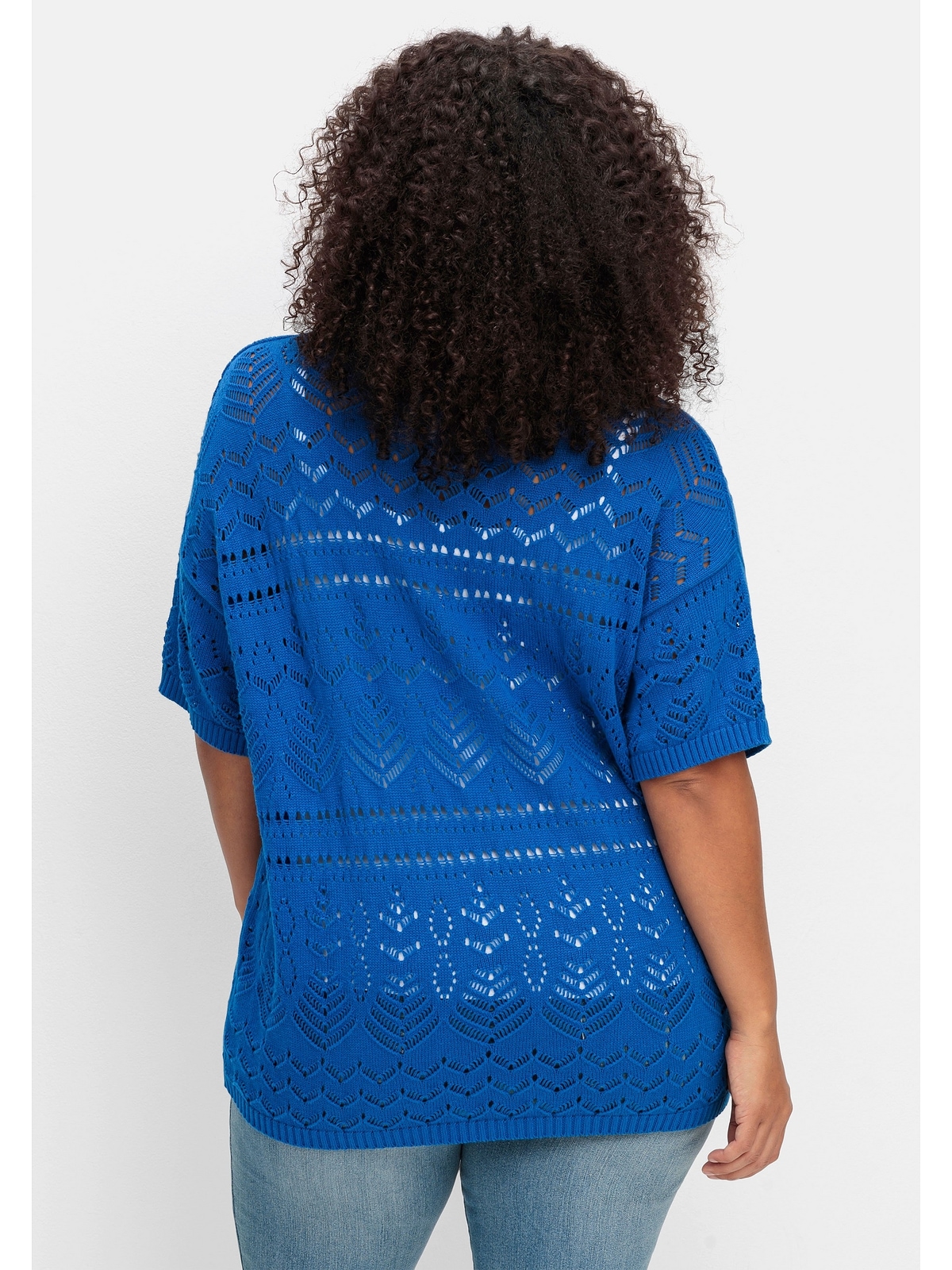 Sheego V-Ausschnitt-Pullover »Große Größen«, im Ajourstrick, in Oversize-Form
